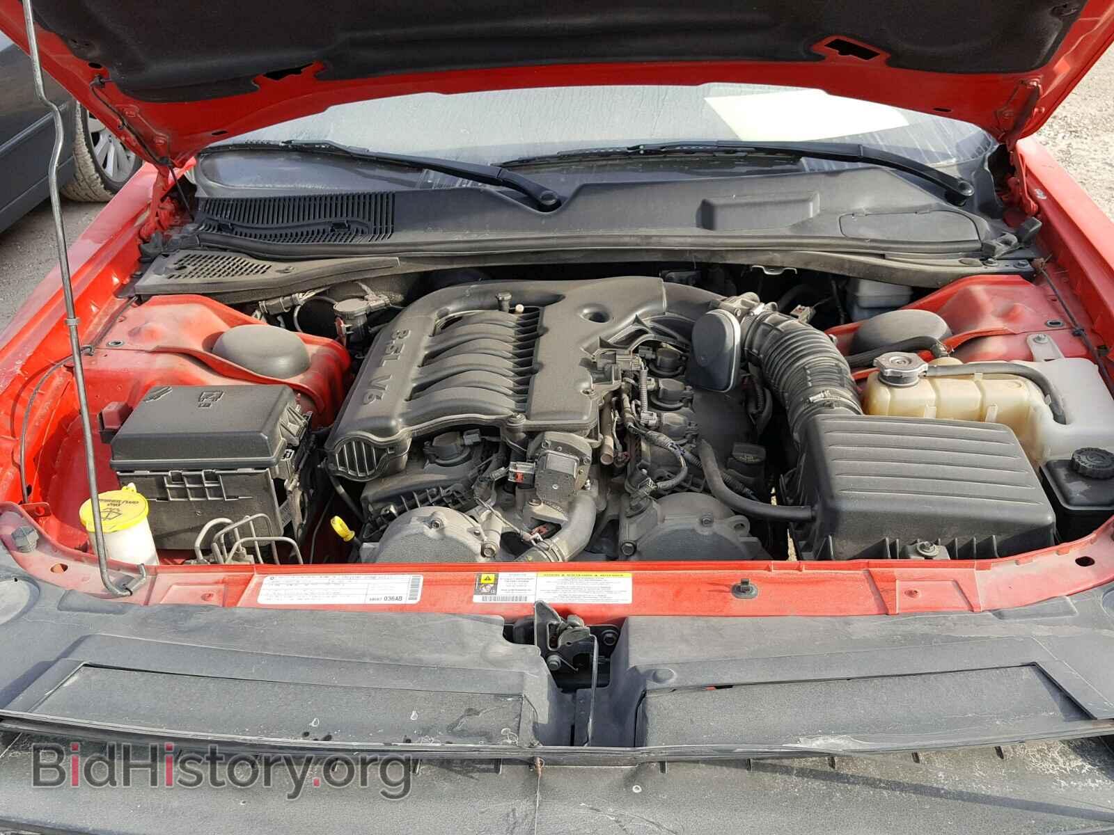 2010 DODGE CHALLENGER - VIN: 2B3CJ4DV2AH228801 - Фото 7