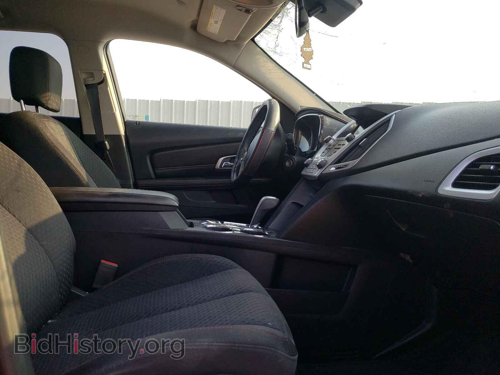 2014 GMC TERRAIN - VIN: 2GKALMEK2E6184793 - Photo 5