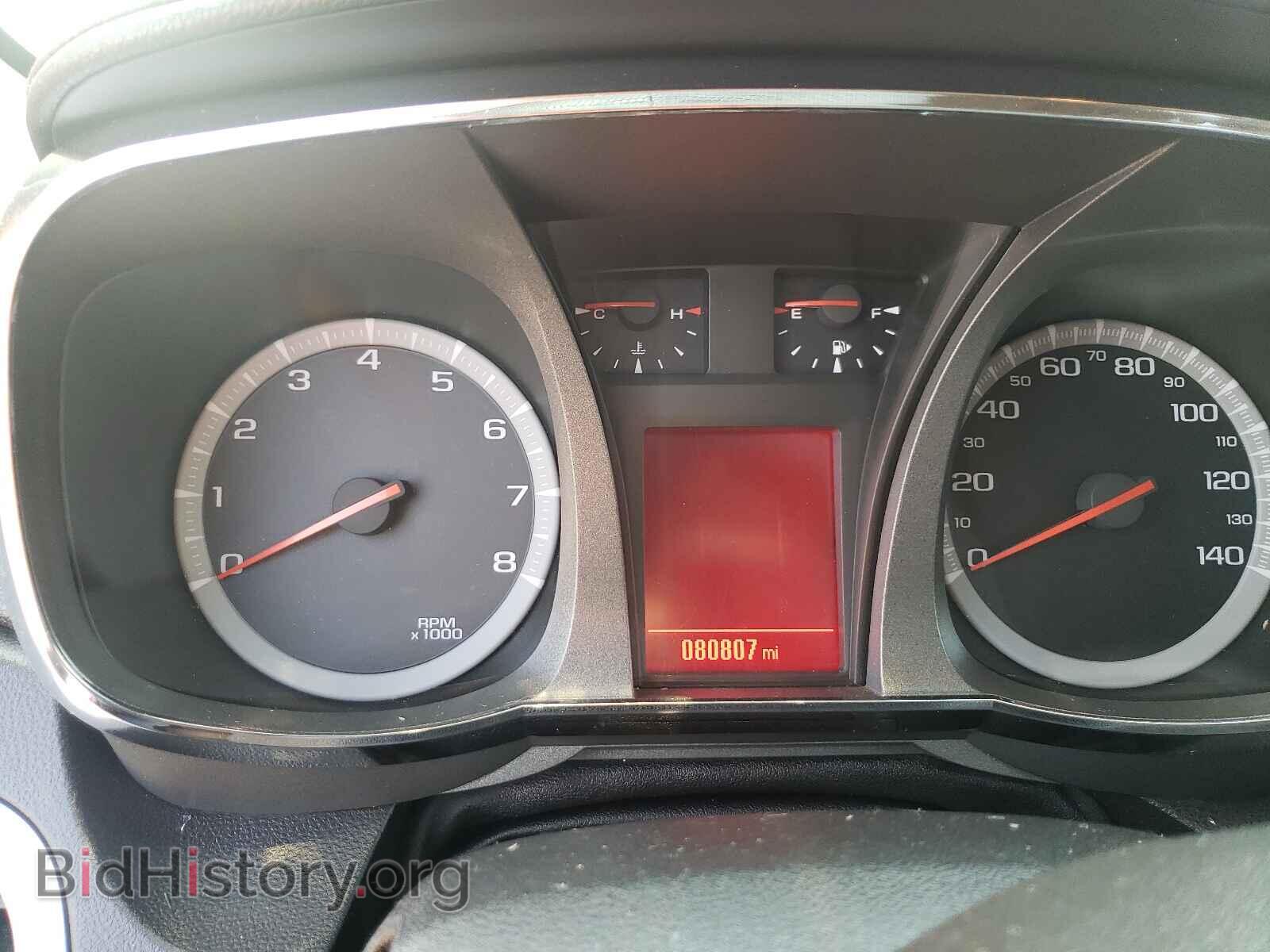 2014 GMC TERRAIN - VIN: 2GKALMEK2E6184793 - Photo 8