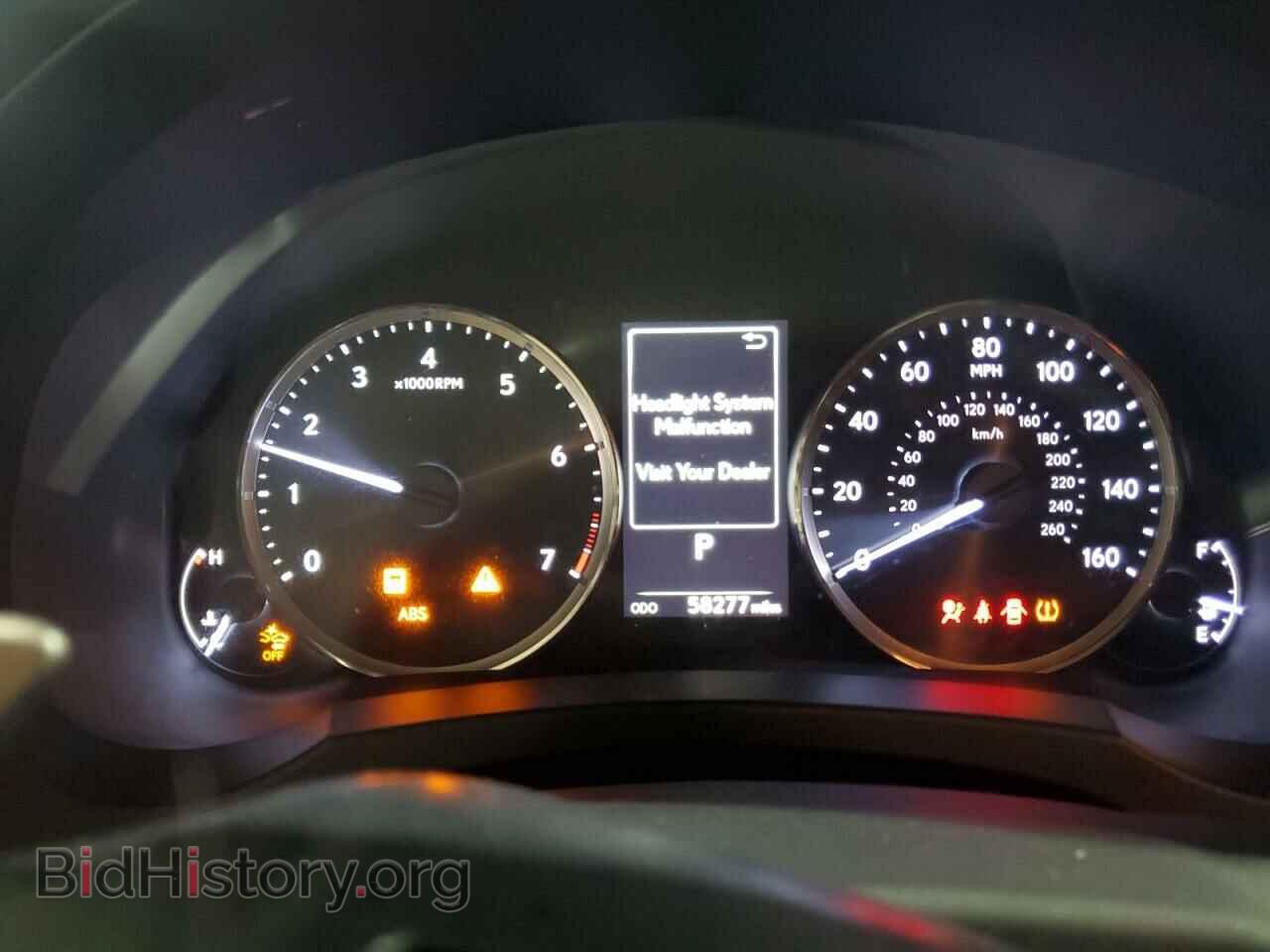 2018 LEXUS IS - VIN: JTHC81D20J5030108 - Фото 9
