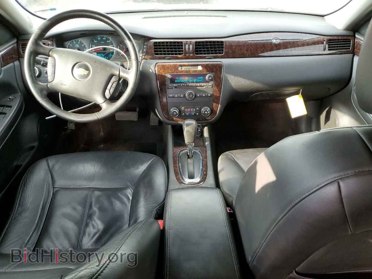 2012 CHEVROLET IMPALA - VIN: 2G1WC5E30C1204574 - Фото 8