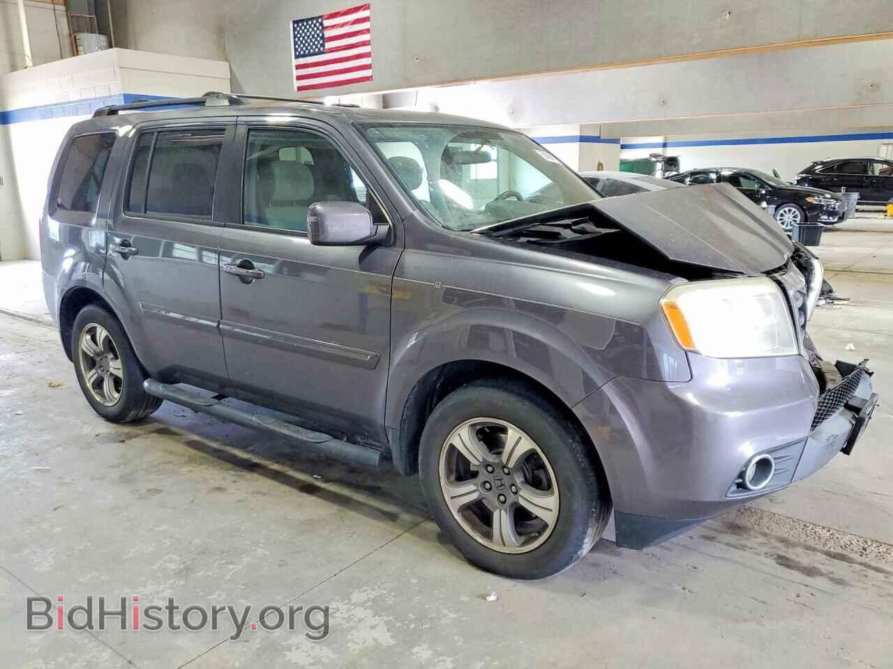 2015 HONDA PILOT - VIN: 5FNYF4H35FB034257 - Photo 4