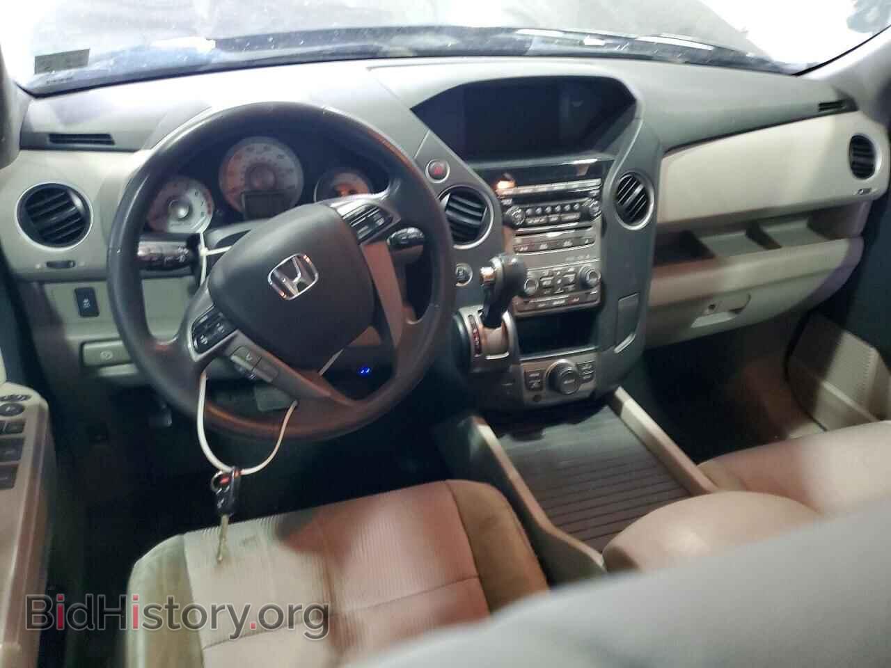 2015 HONDA PILOT - VIN: 5FNYF4H35FB034257 - Photo 8