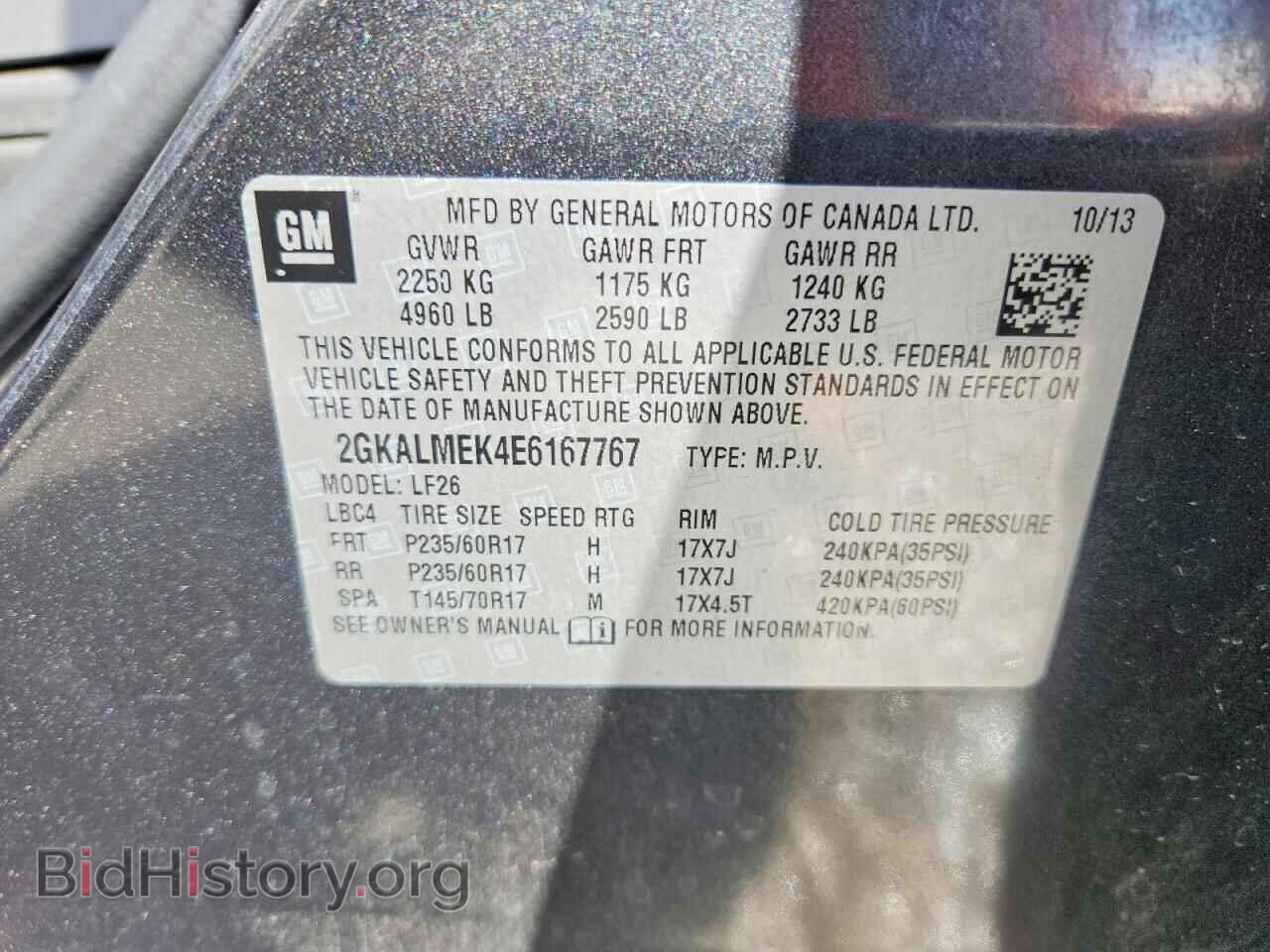 2014 GMC TERRAIN - VIN: 2GKALMEK4E6167767 - Photo 13