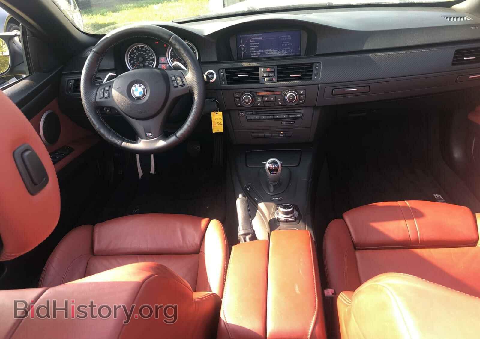 2013 BMW M3 - VIN: WBSDX9C50DE785355 - Photo 9