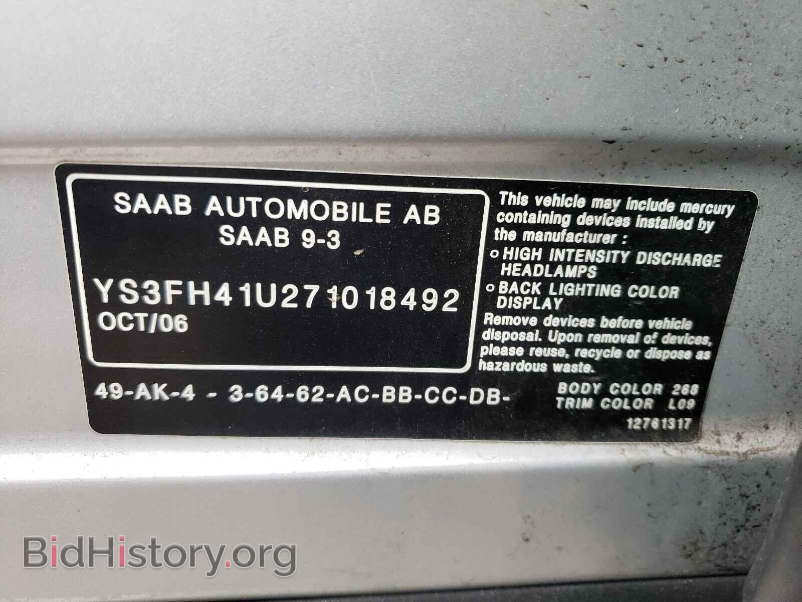 2007 SAAB 9 3 - VIN: YS3FH41U271018492 - Фото 10