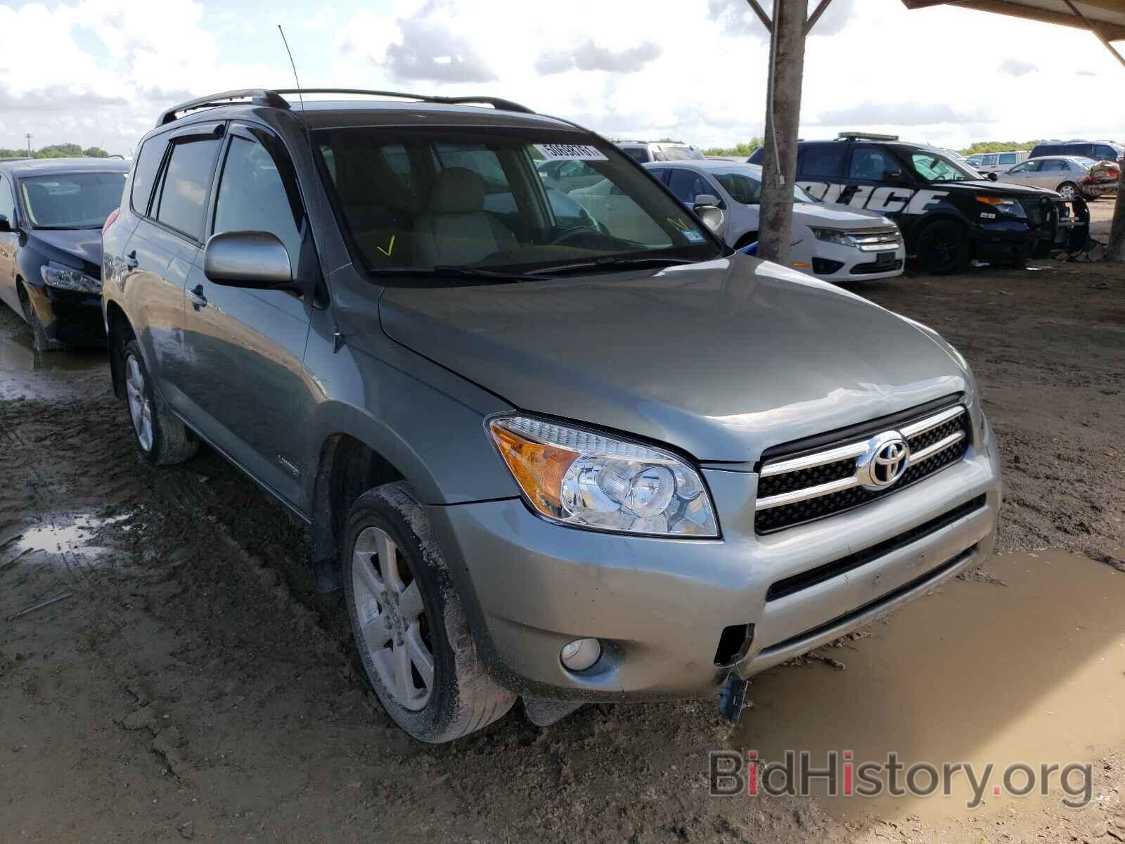 Photo JTMZD31V075076886 - TOYOTA RAV4 2007