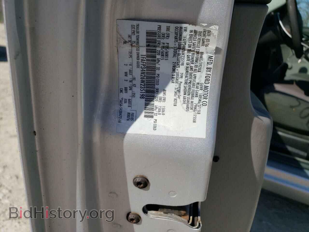 2006 FORD FOCUS - VIN: 1FAFP34N26W235198 - Фото 12