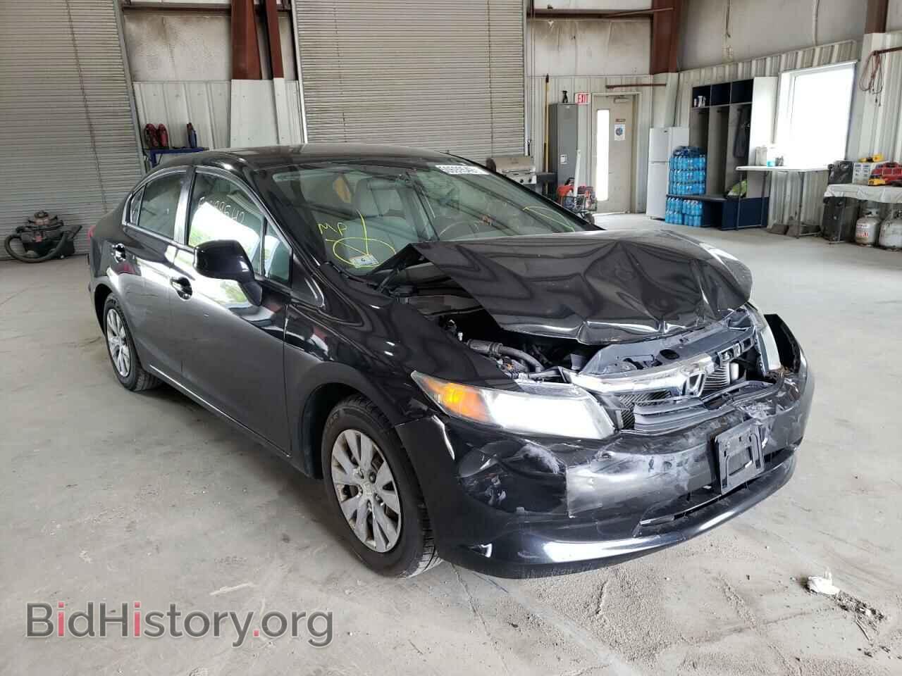 Фотография 2HGFB2F56CH335008 - HONDA CIVIC 2012