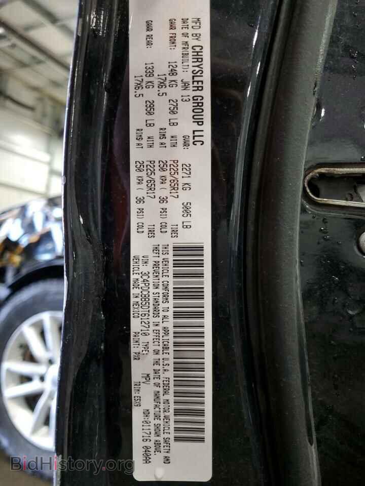2013 DODGE JOURNEY - VIN: 3C4PDCBB5DT612710 - Фото 12