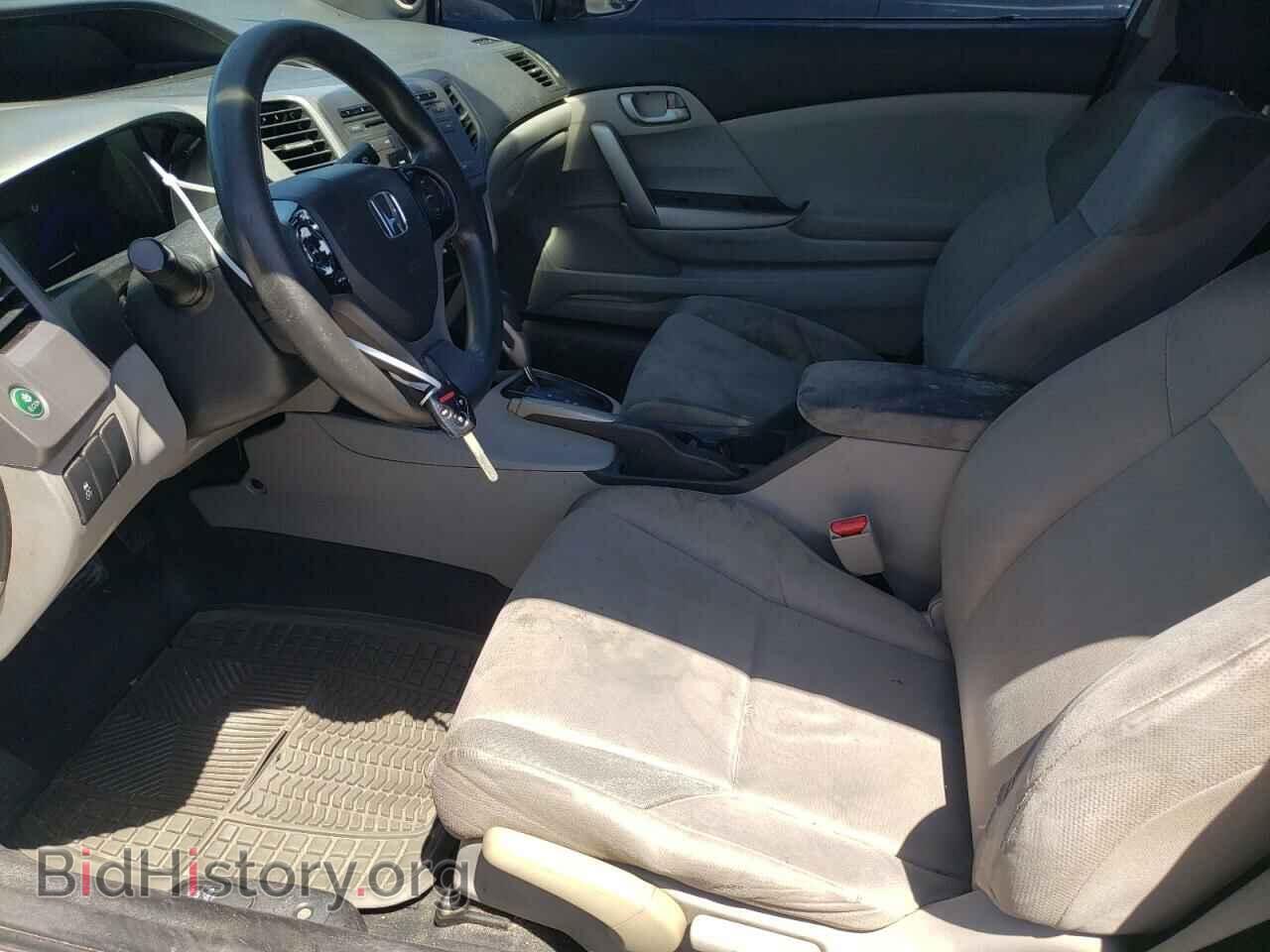 2012 HONDA CIVIC - VIN: 2HGFG3B57CH561099 - Фото 7