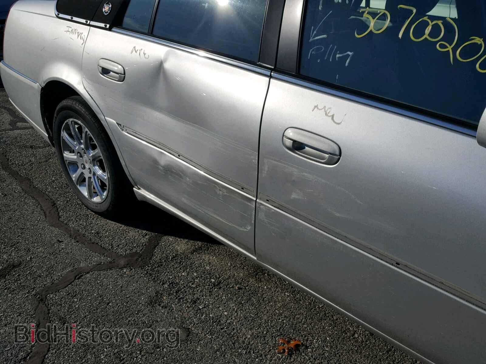 2009 CADILLAC DTS - VIN: 1G6KD57Y09U108262 - Фото 9