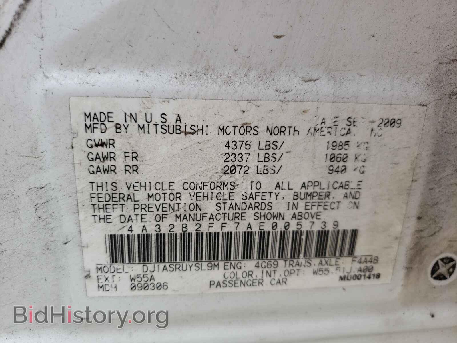 2010 MITSUBISHI GALANT - VIN: 4A32B2FF7AE005739 - Фото 10
