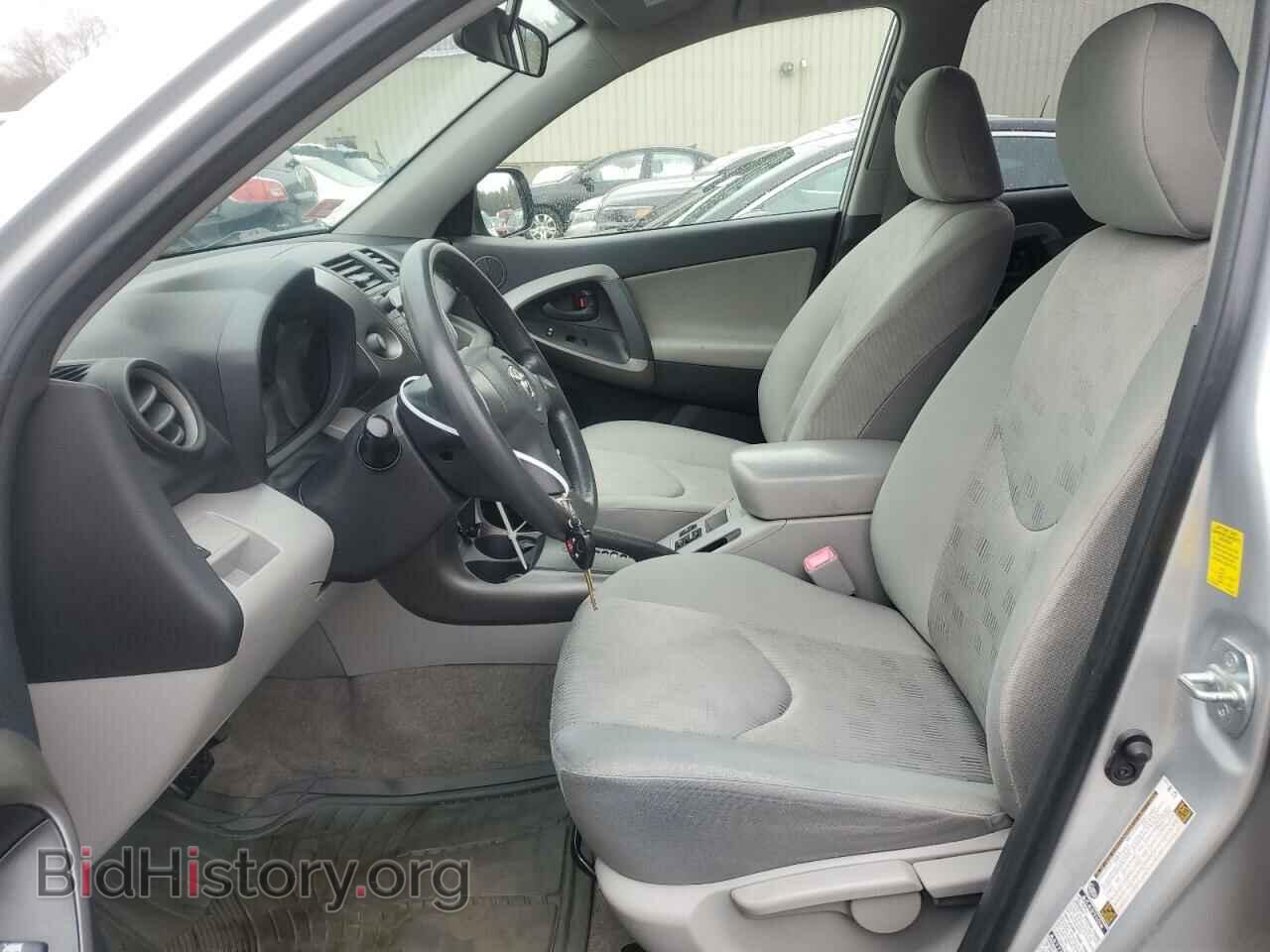 2010 TOYOTA RAV4 - VIN: JTMBF4DVXAD034557 - Фото 7
