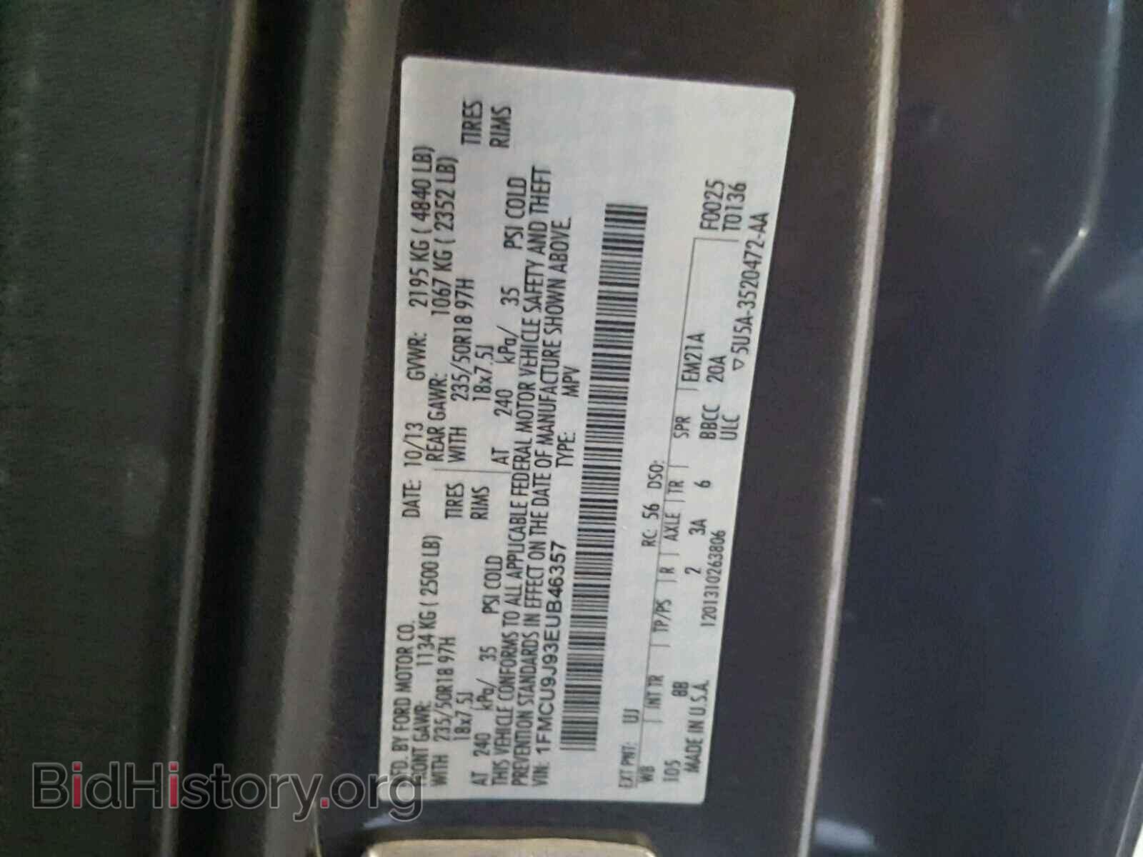 2014 FORD ESCAPE TIT - VIN: 1FMCU9J93EUB46357 - Фото 10