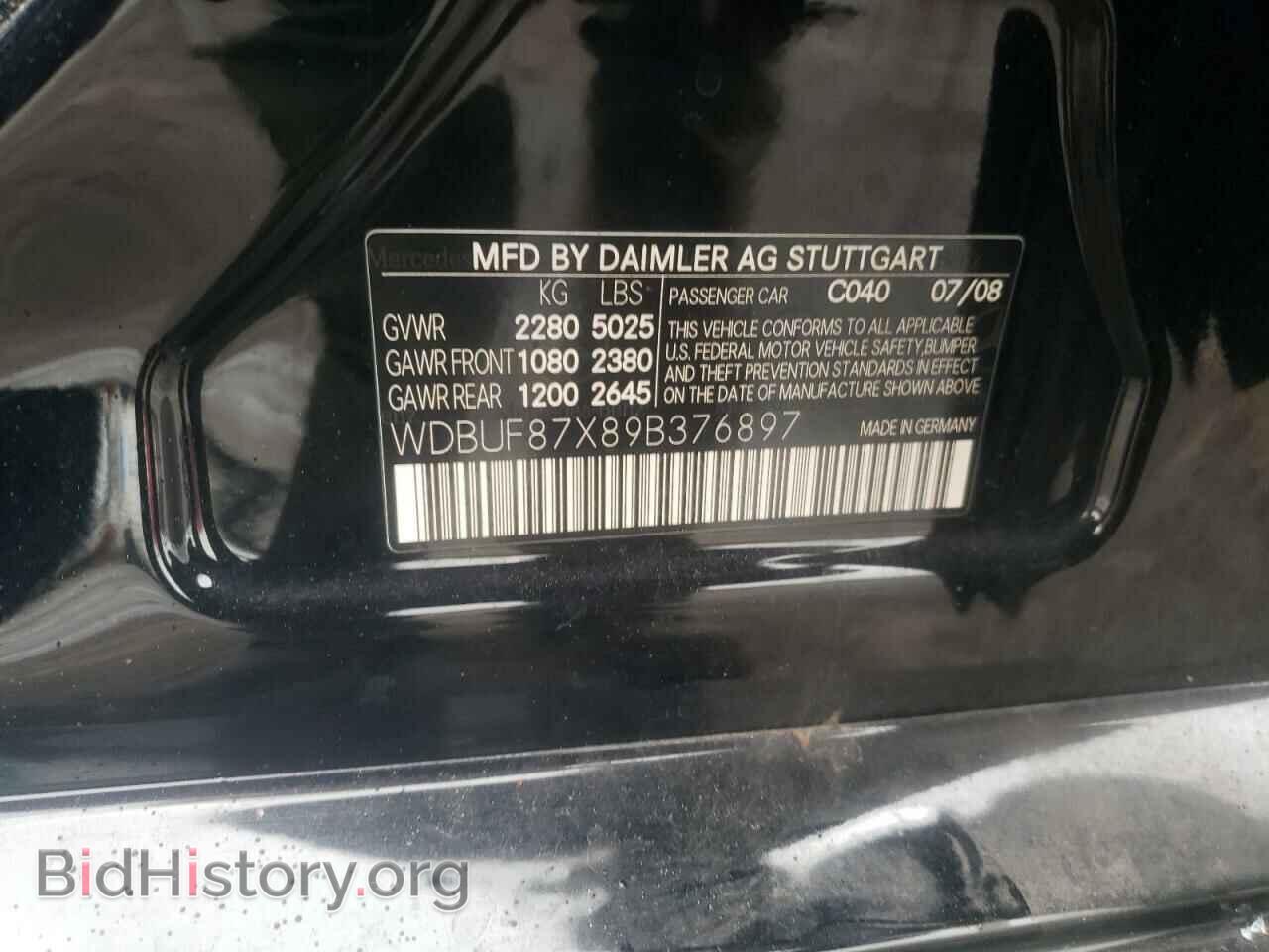 2009 MERCEDES-BENZ E-CLASS - VIN: WDBUF87X89B376897 - Фото 12