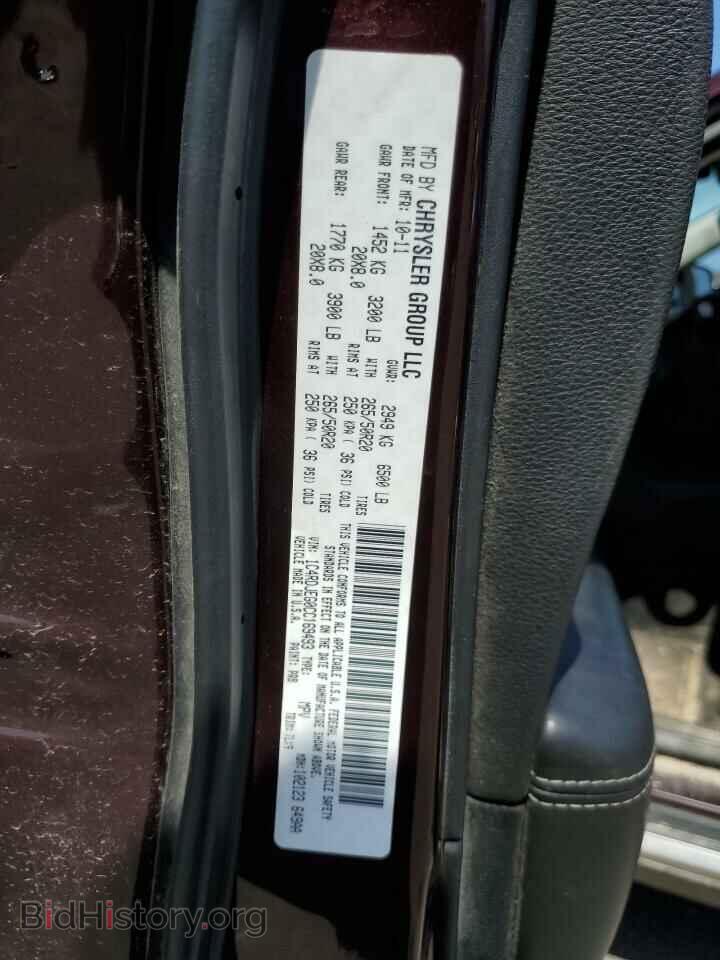 2012 DODGE DURANGO - VIN: 1C4RDJEG0CC169493 - Фото 13