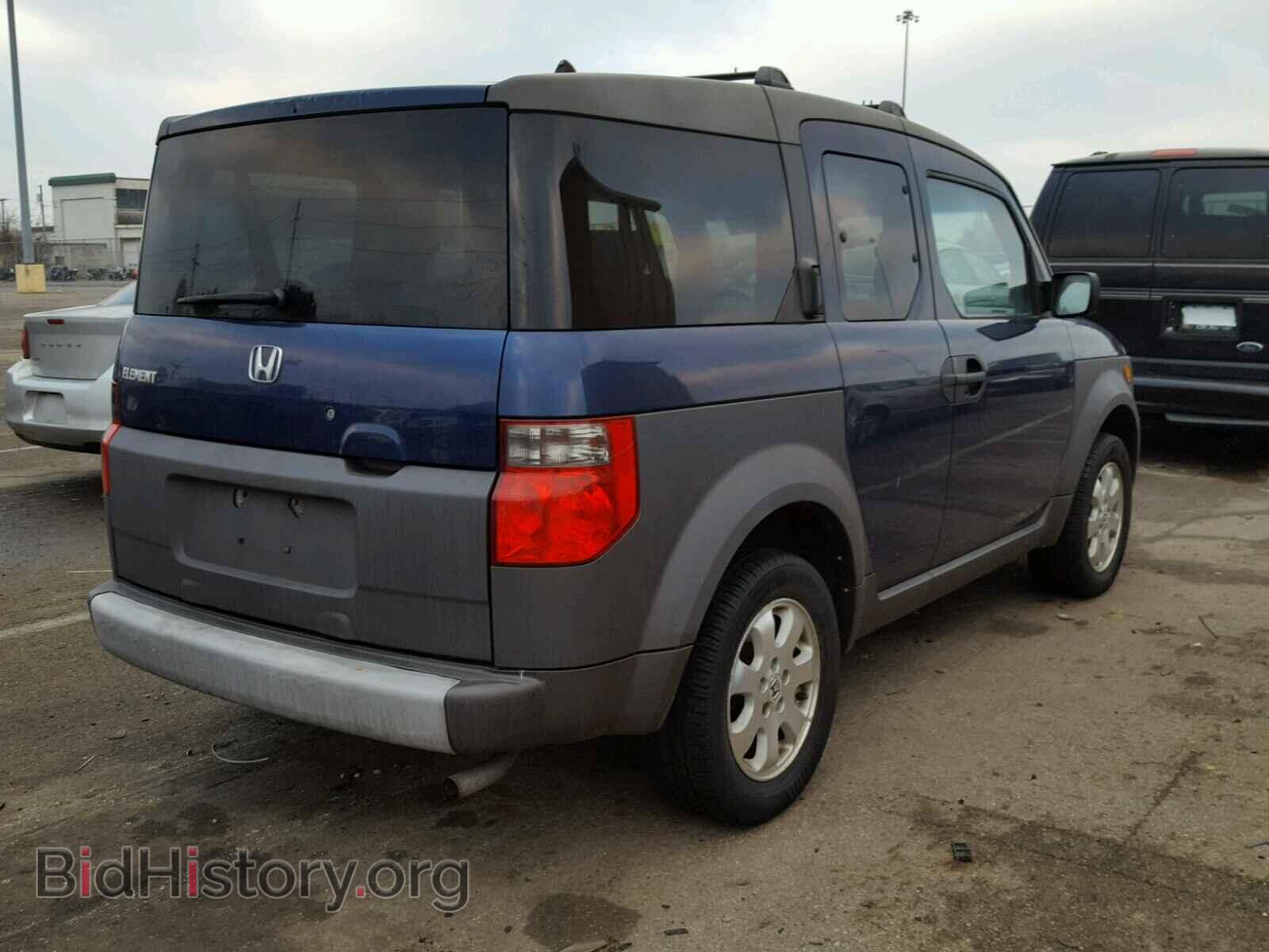 2003 HONDA ELEMENT - VIN: 5J6YH28523L012879 - Photo 4