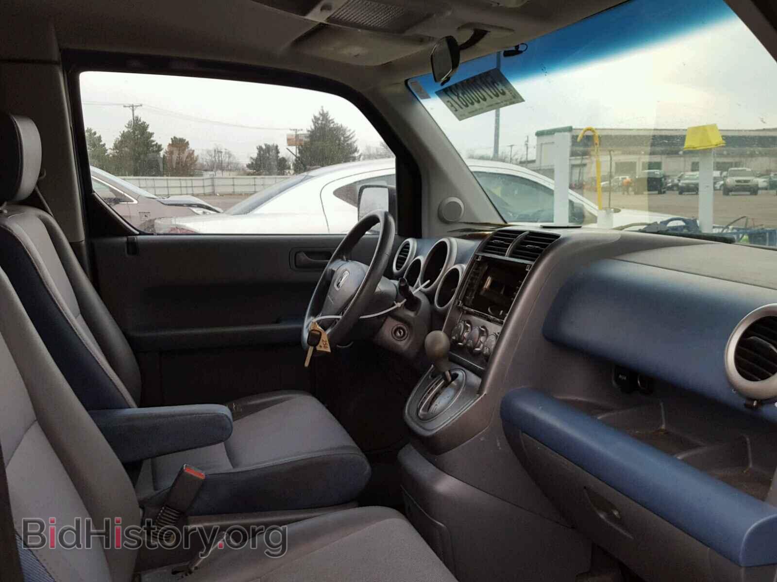 2003 HONDA ELEMENT - VIN: 5J6YH28523L012879 - Photo 5