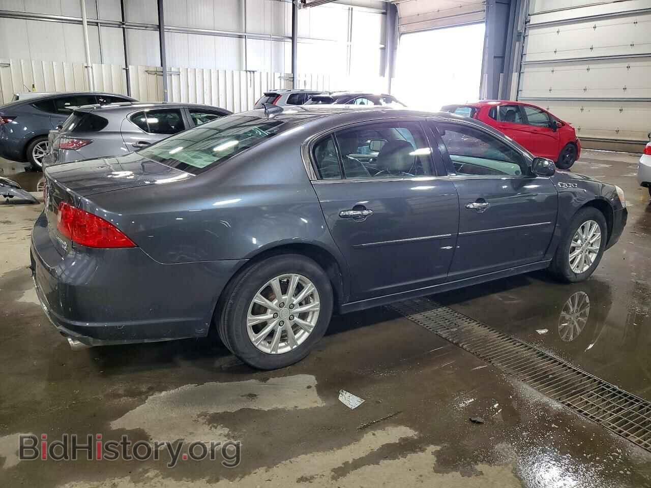 2010 BUICK LUCERNE - VIN: 1G4HC5E1XAU128308 - Фото 3