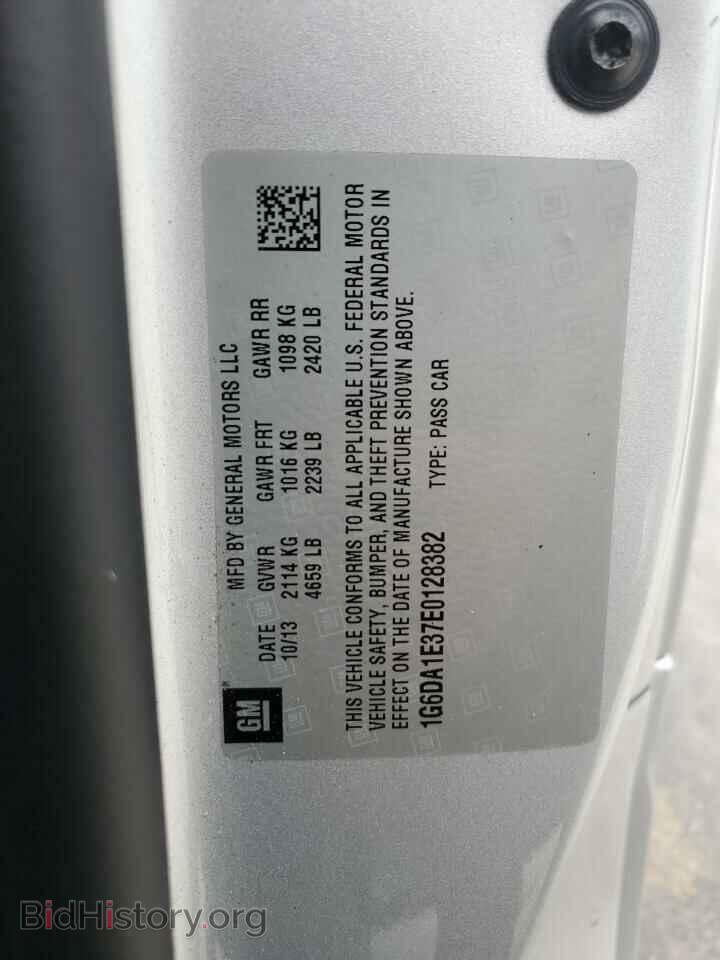 2014 CADILLAC CTS - VIN: 1G6DA1E37E0128382 - Фото 12