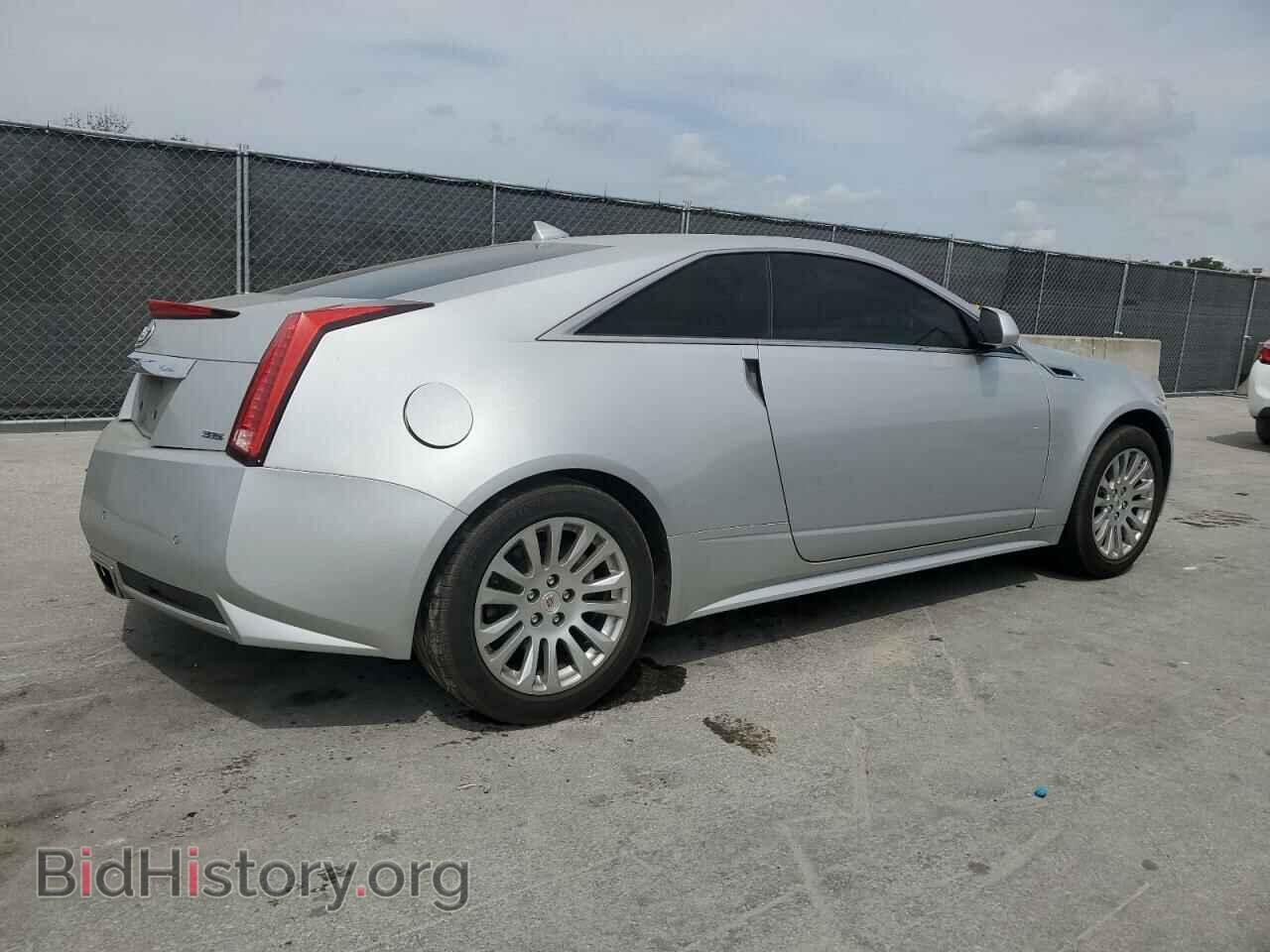 2014 CADILLAC CTS - VIN: 1G6DA1E37E0128382 - Фото 3