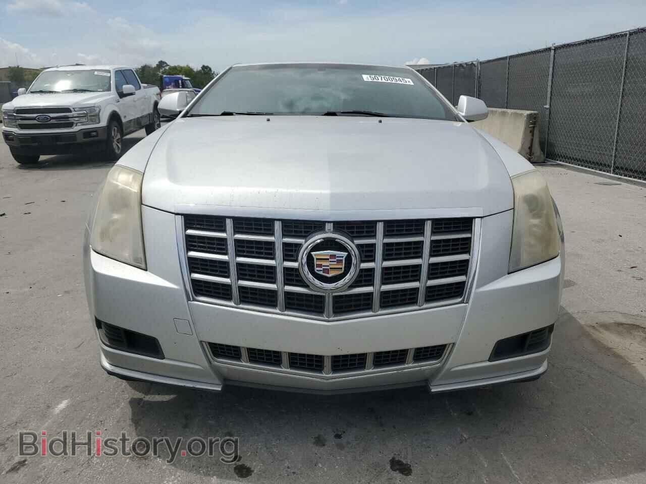 2014 CADILLAC CTS - VIN: 1G6DA1E37E0128382 - Фото 5