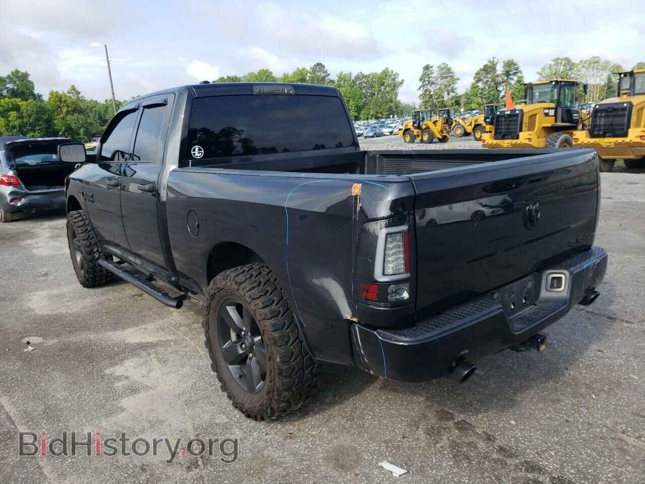 2017 RAM 1500 - VIN: 1C6RR7FT7HS575792 - Фото 3
