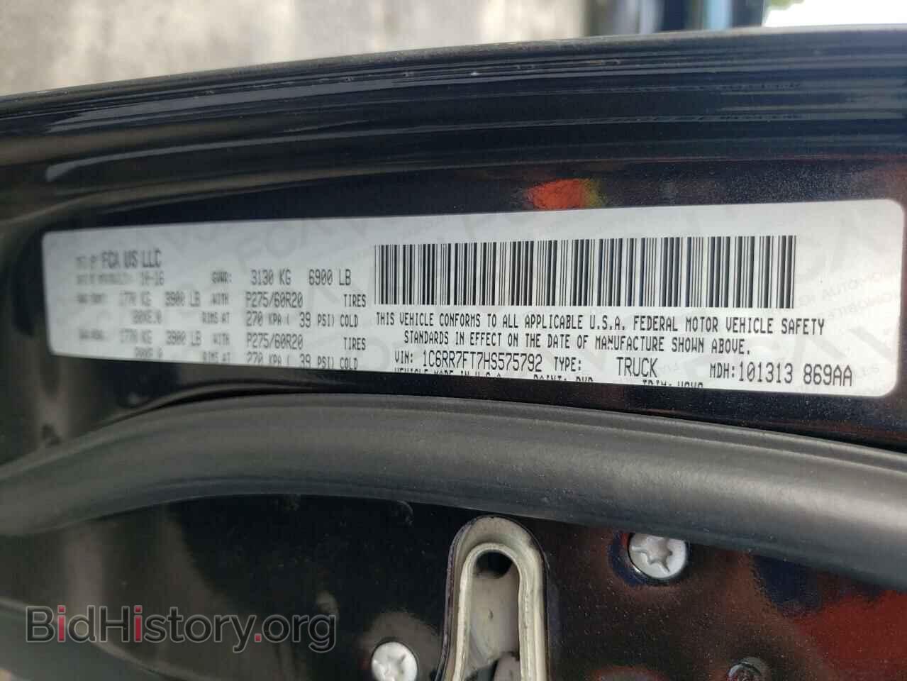 2017 RAM 1500 - VIN: 1C6RR7FT7HS575792 - Фото 10