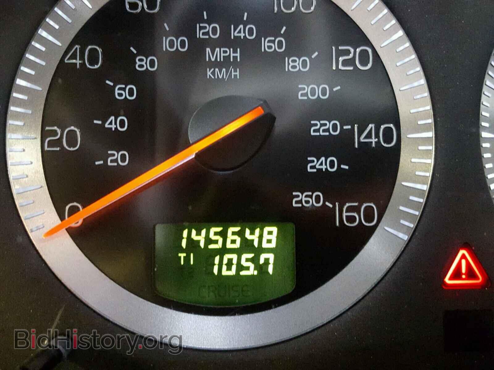 2004 VOLVO S80 - VIN: YV1TS92D141357399 - Фото 8
