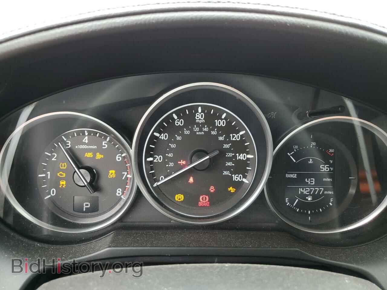 2017 MAZDA 6 - VIN: JM1GL1V54H1108675 - Фото 9