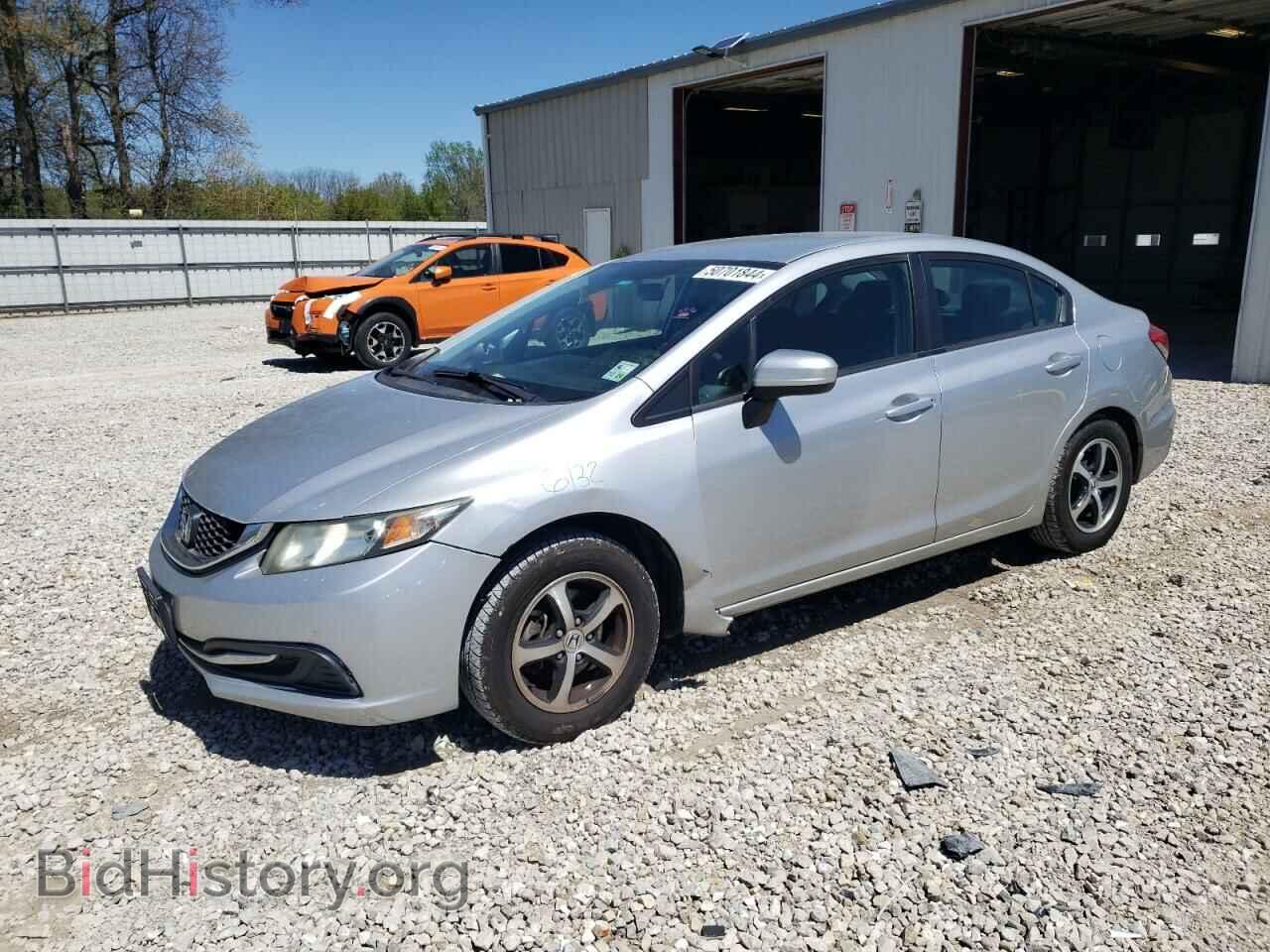 Photo 2HGFB2F79FH526007 - HONDA CIVIC 2015
