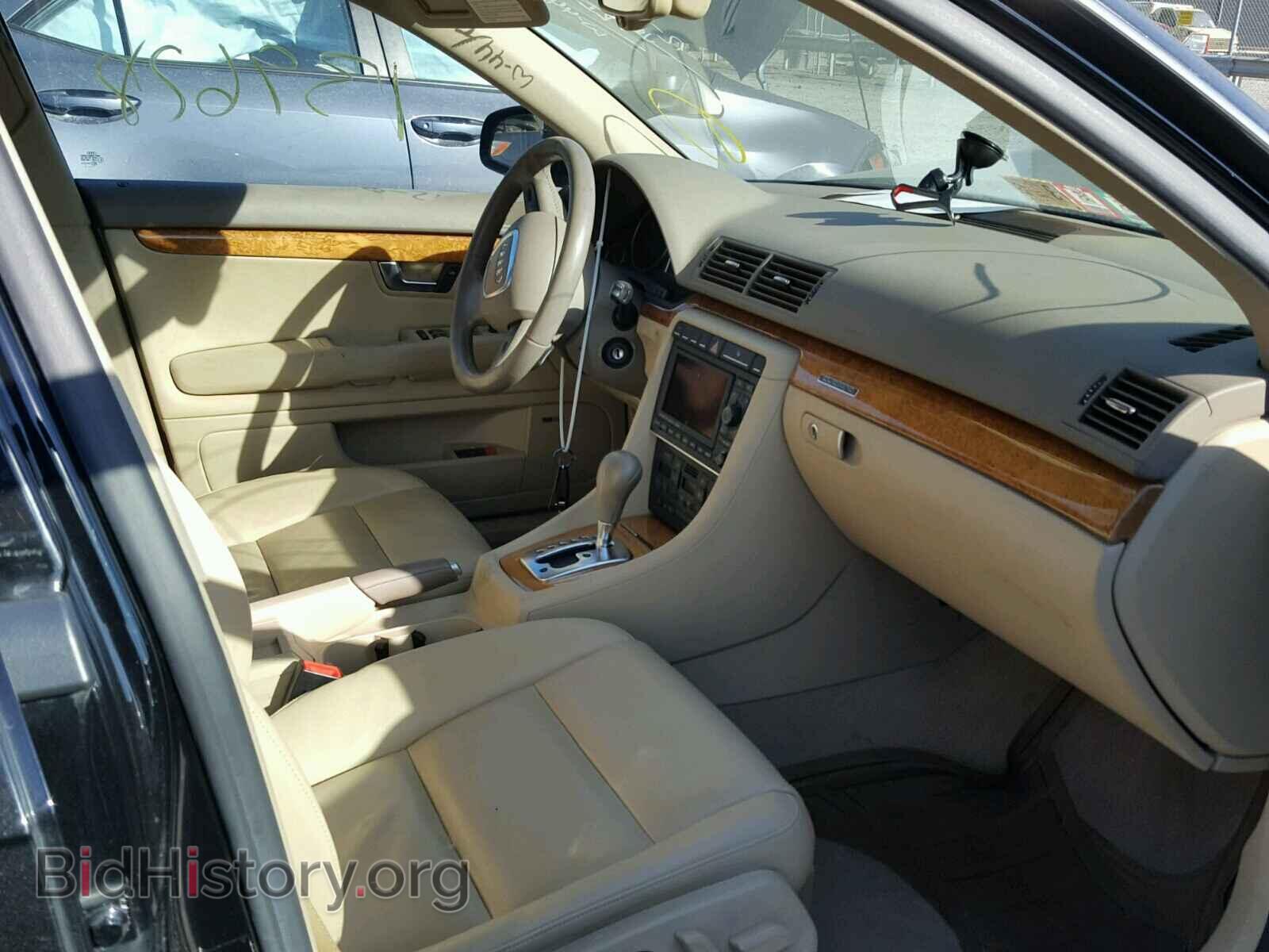 2007 AUDI A4 - VIN: WAUDH78E87A202055 - Photo 5