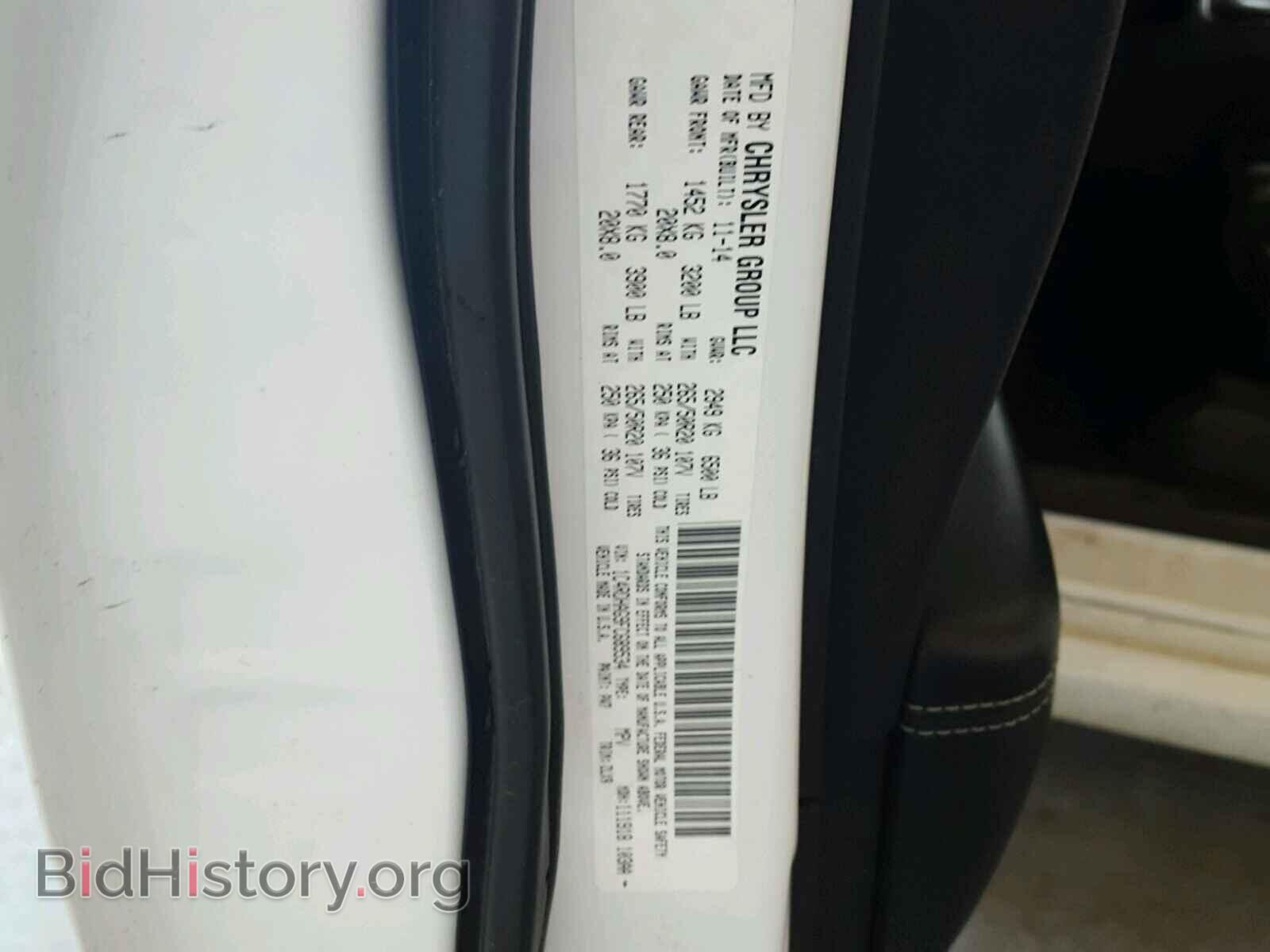 2015 DODGE DURANGO SX - VIN: 1C4RDHAG9FC689534 - Фото 10