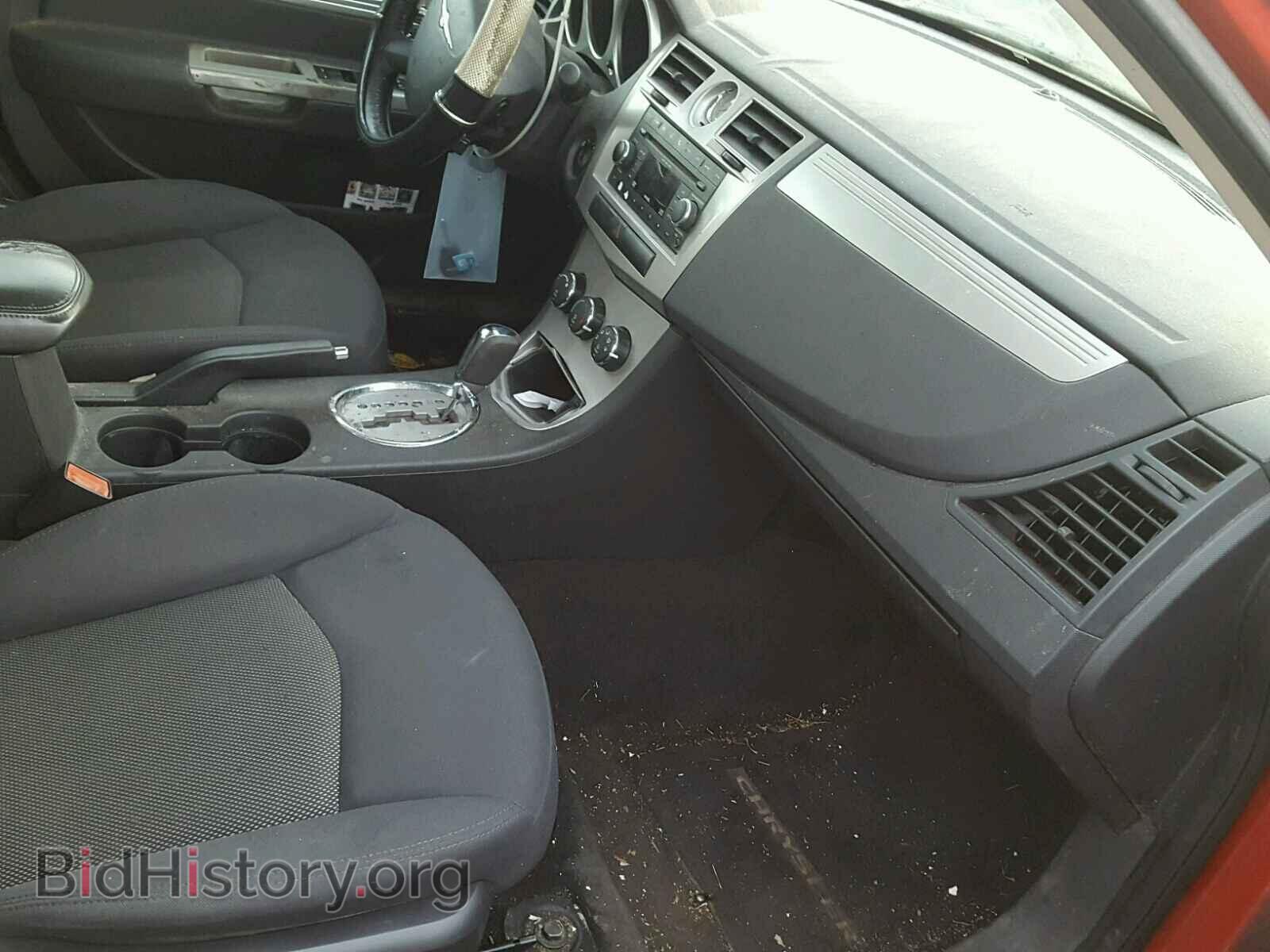 2009 CHRYSLER SEBRING - VIN: 1C3LC56BX9N543841 - Фото 5