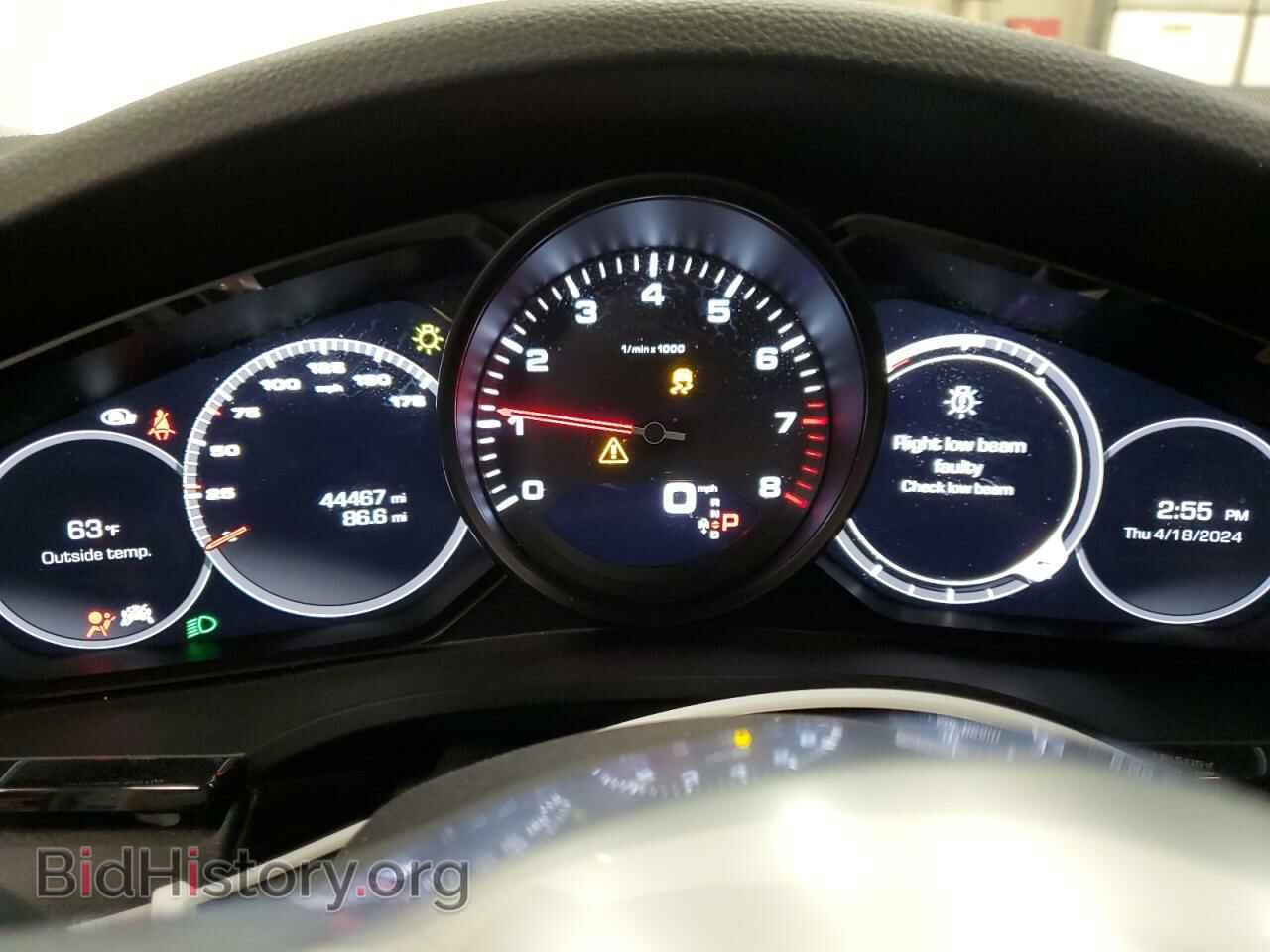 2020 PORSCHE CAYENNE - VIN: WP1AA2AY7LDA02809 - Фото 9