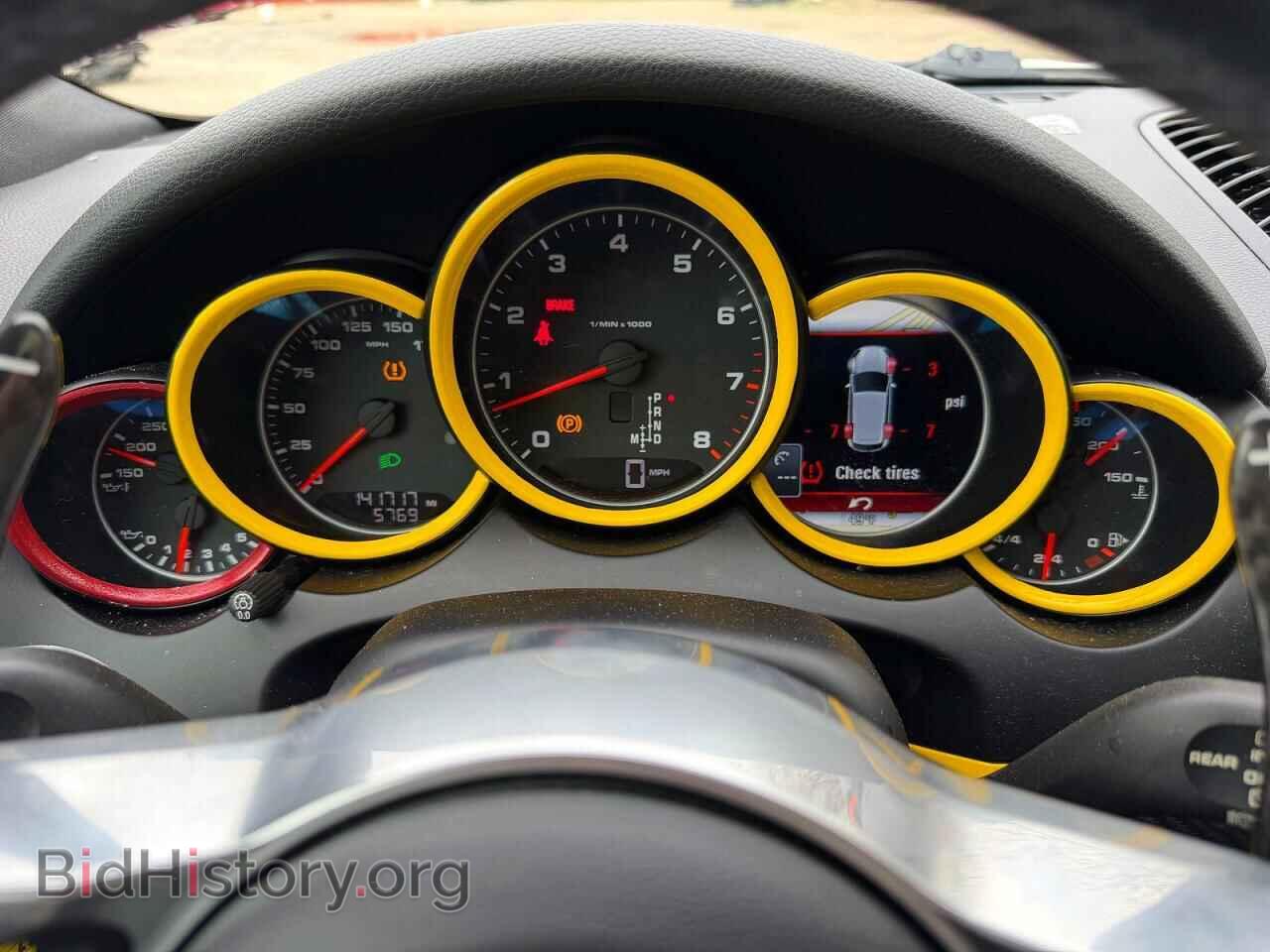 2018 PORSCHE CAYENNE - VIN: WP1AA2A21JKA02261 - Фото 8