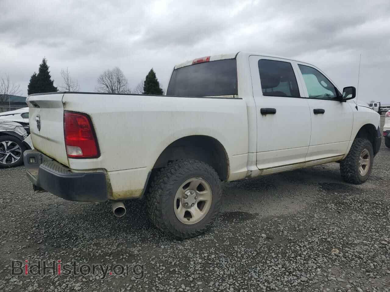 2015 RAM 1500 - VIN: 1C6RR7KM5FS631532 - Photo 3