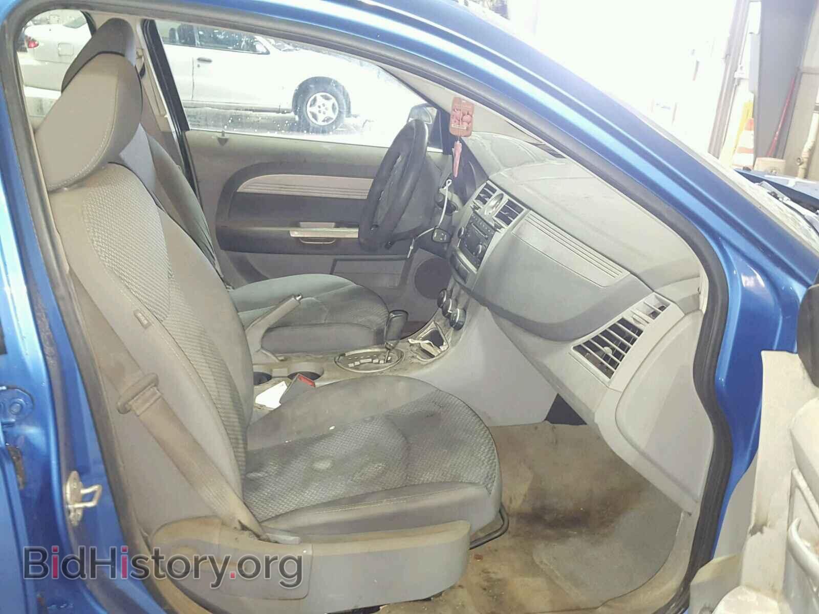 2008 CHRYSLER SEBRING - VIN: 1C3LC46J58N140933 - Фото 5