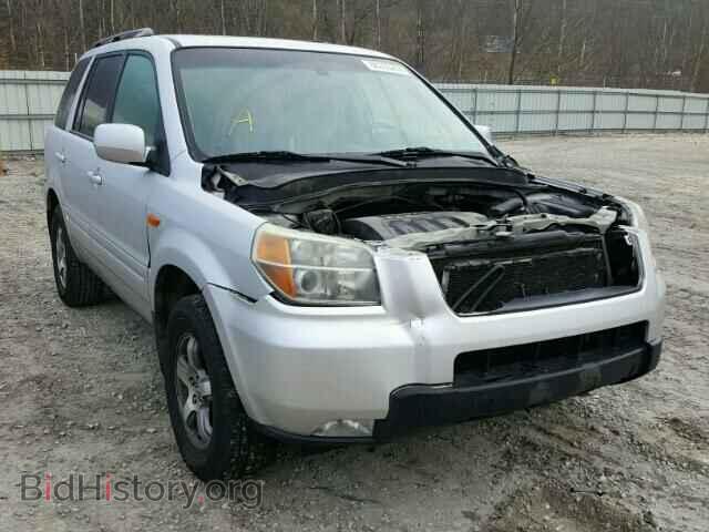 Фотография 2HKYF18606H516239 - HONDA PILOT 2006