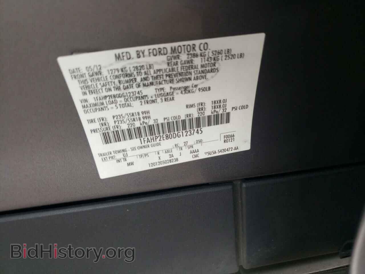 2013 FORD TAURUS - VIN: 1FAHP2E80DG123745 - Фото 10