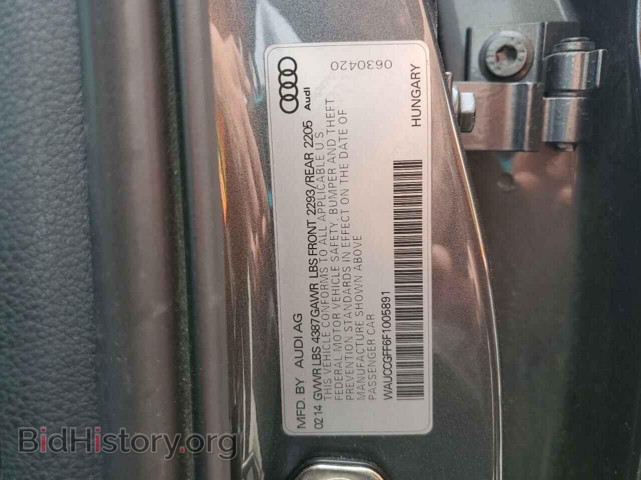 2015 AUDI A3 - VIN: WAUCCGFF6F1005891 - Photo 12
