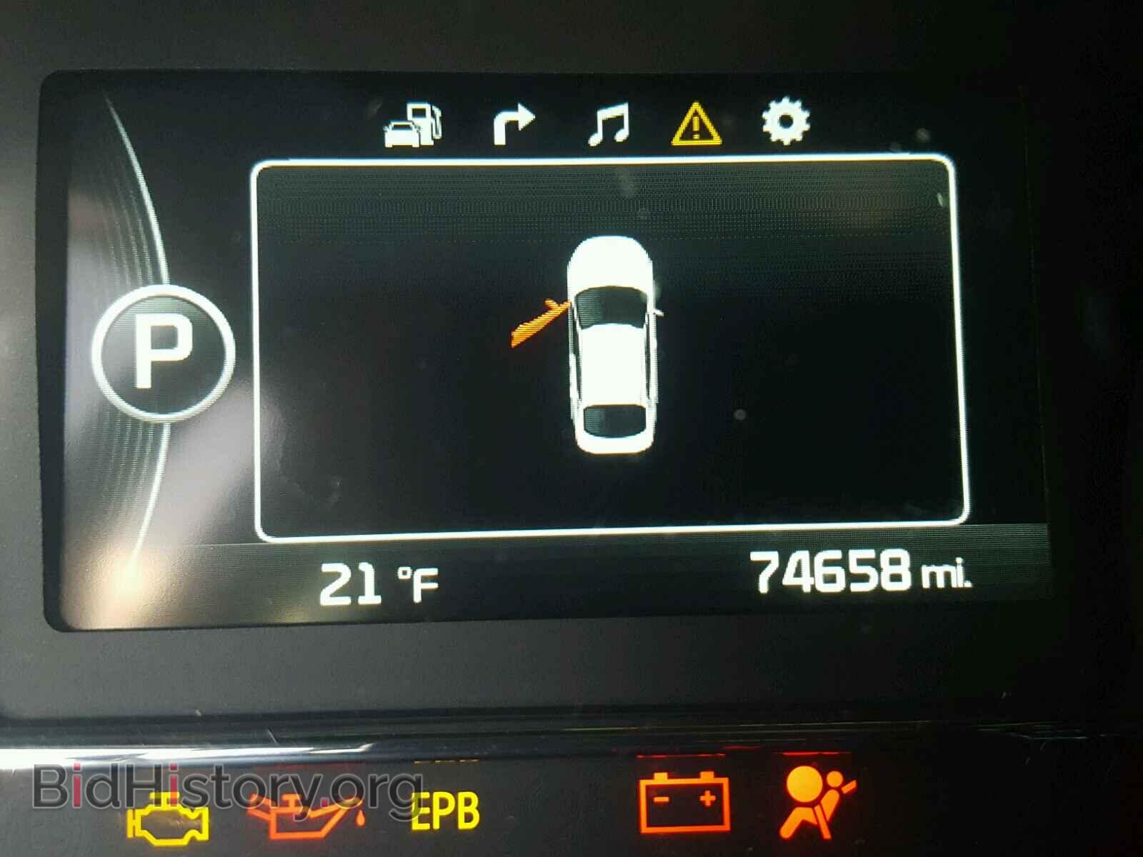 2015 KIA OPTIMA - VIN: 5XXGR4A61FG353255 - Фото 8