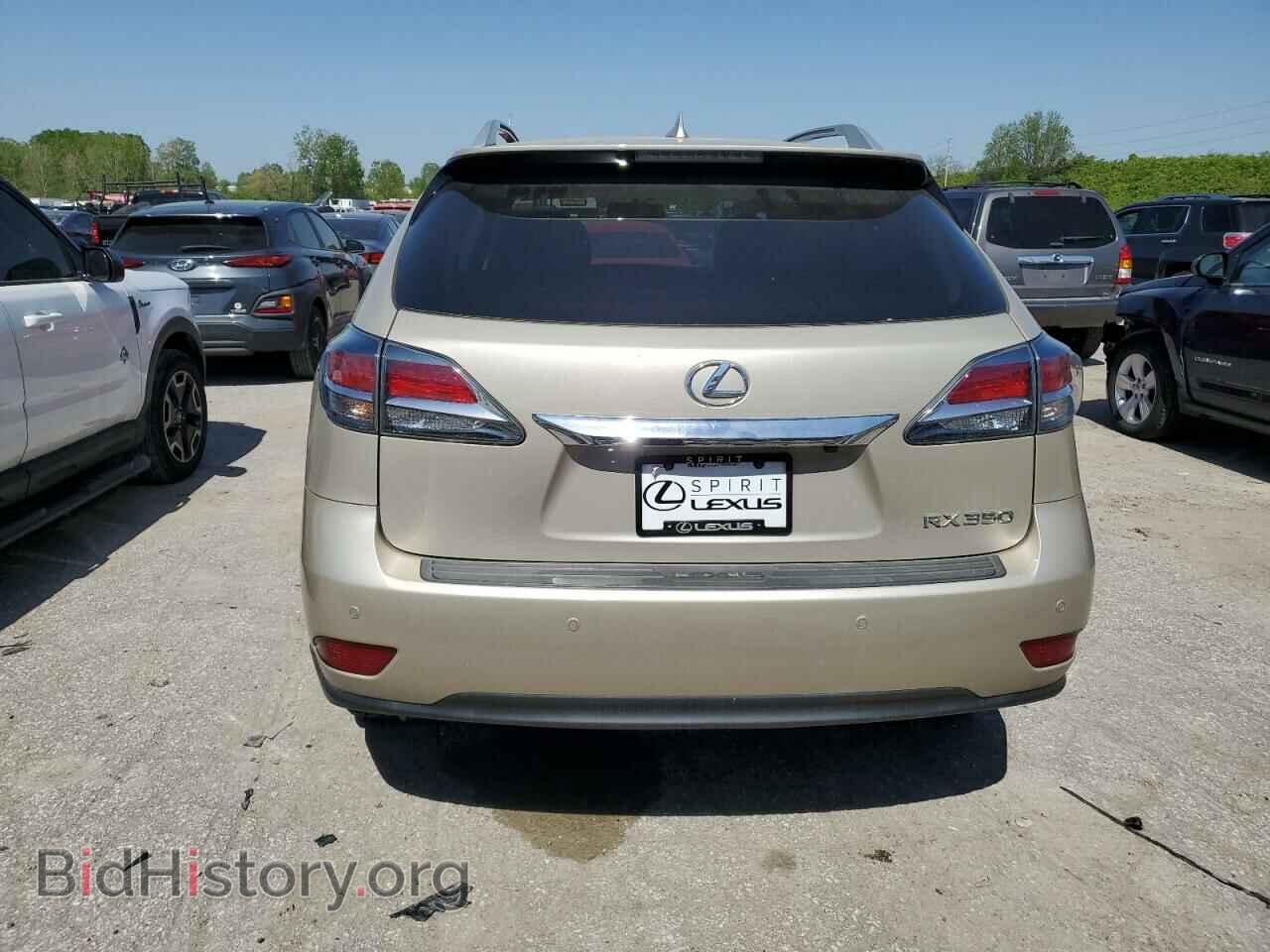 2015 LEXUS RX350 - VIN: 2T2BK1BA8FC260980 - Фото 6