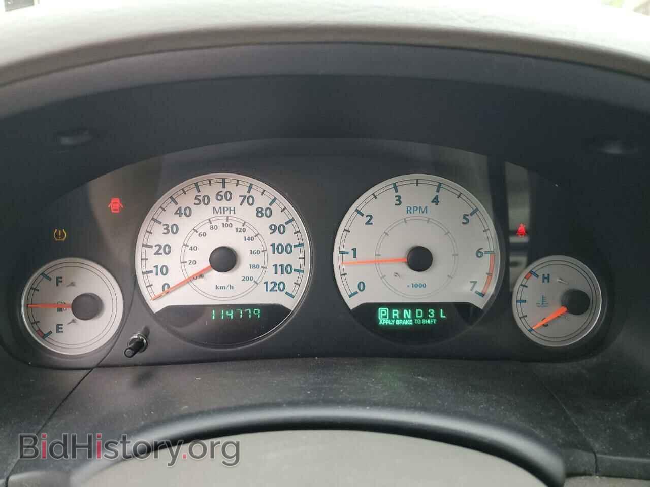 2007 CHRYSLER MINIVAN - VIN: 2A4GP54L97R152106 - Фото 9