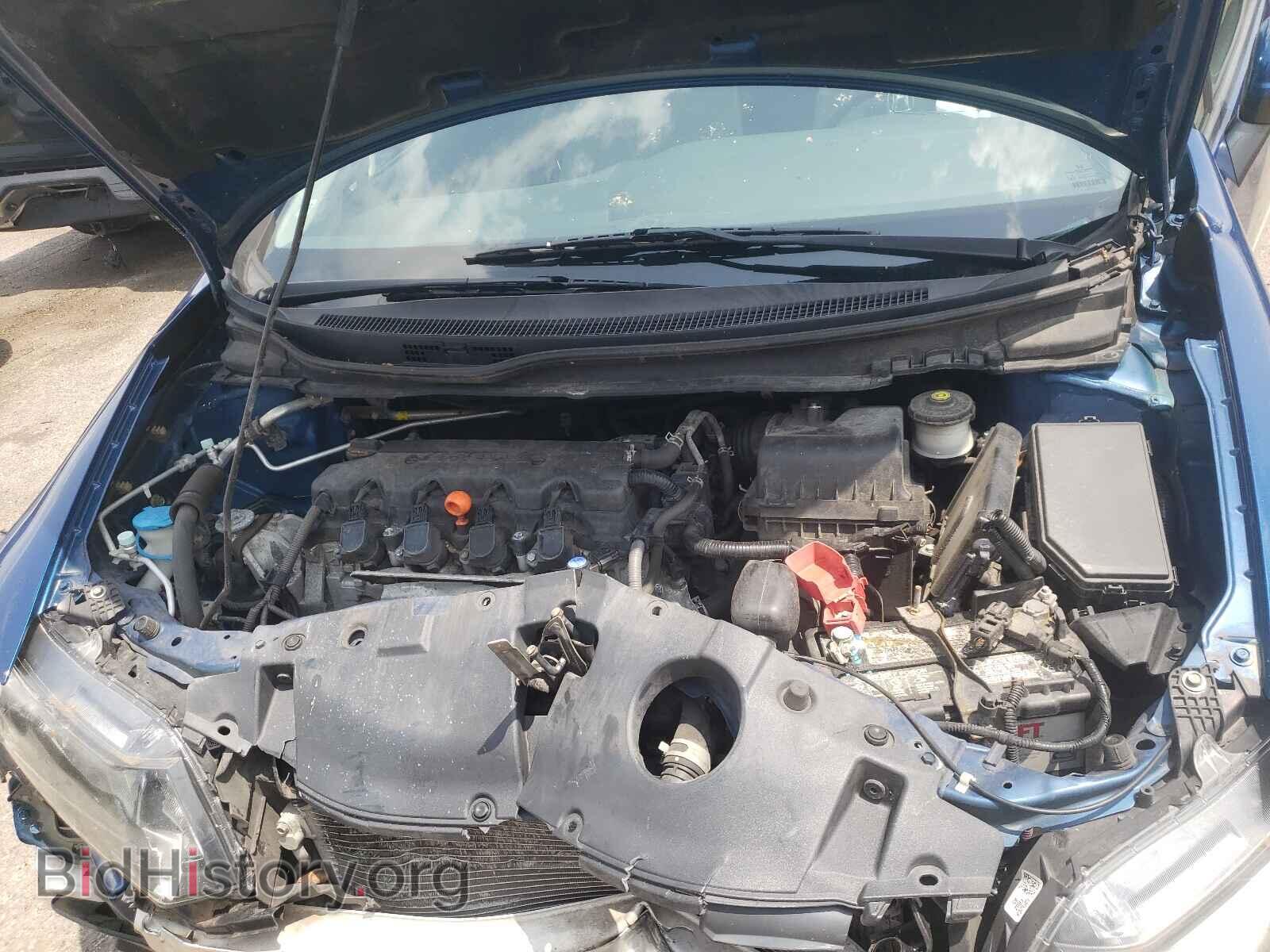 2014 HONDA CIVIC - VIN: 19XFB2F55EE005177 - Фото 7