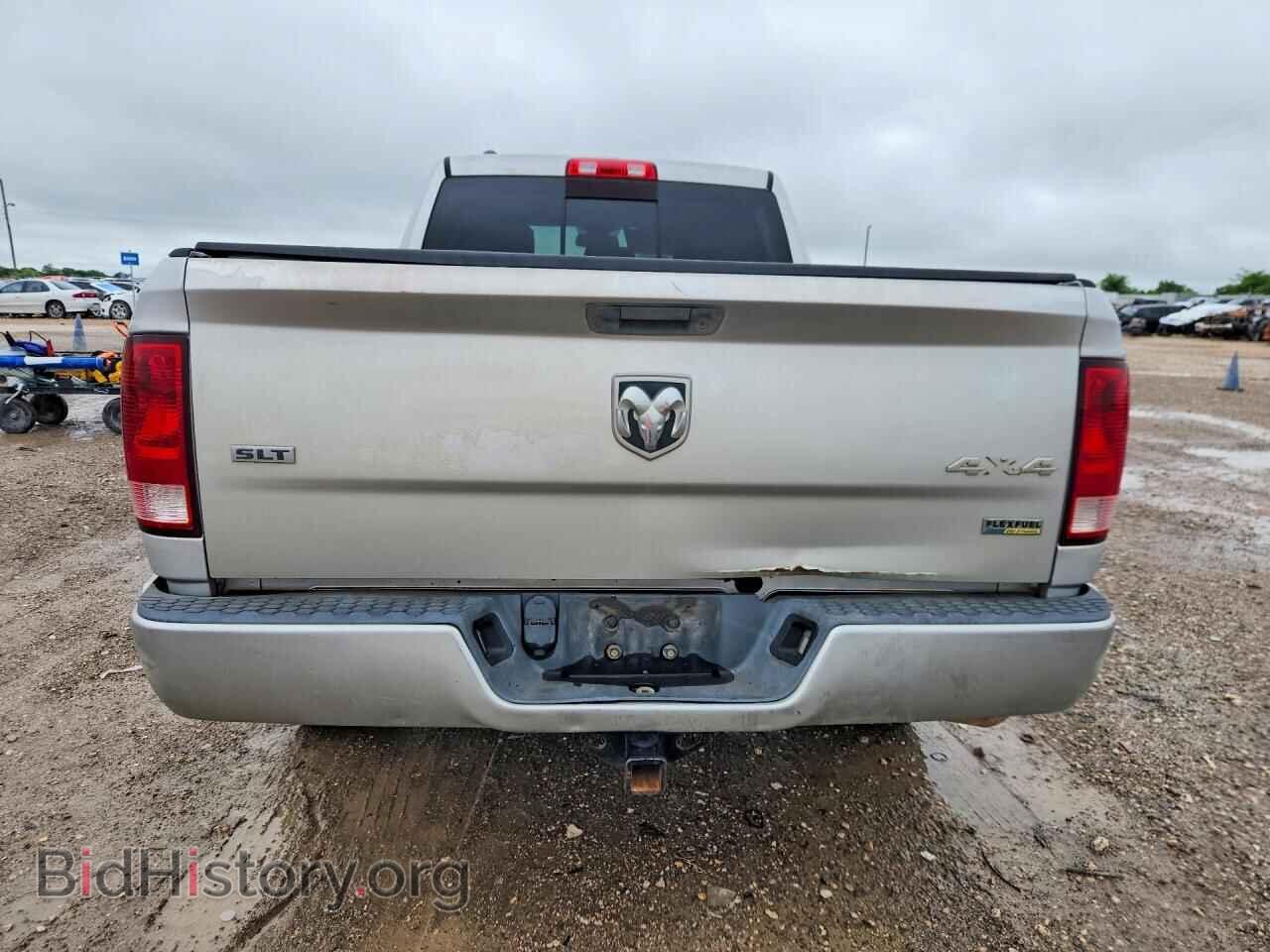 2013 RAM 1500 - VIN: 1C6RR7GP4DS639623 - Фото 6