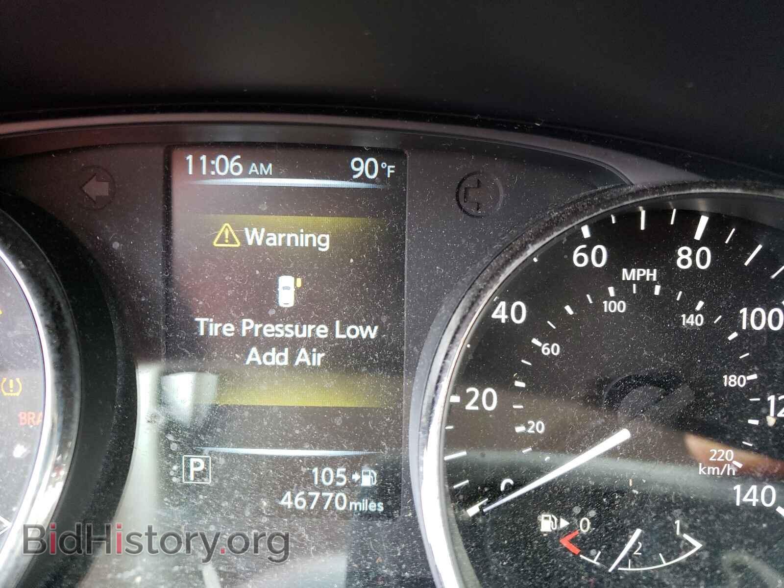 2017 NISSAN ROGUE - VIN: KNMAT2MV7HP516257 - Фото 8