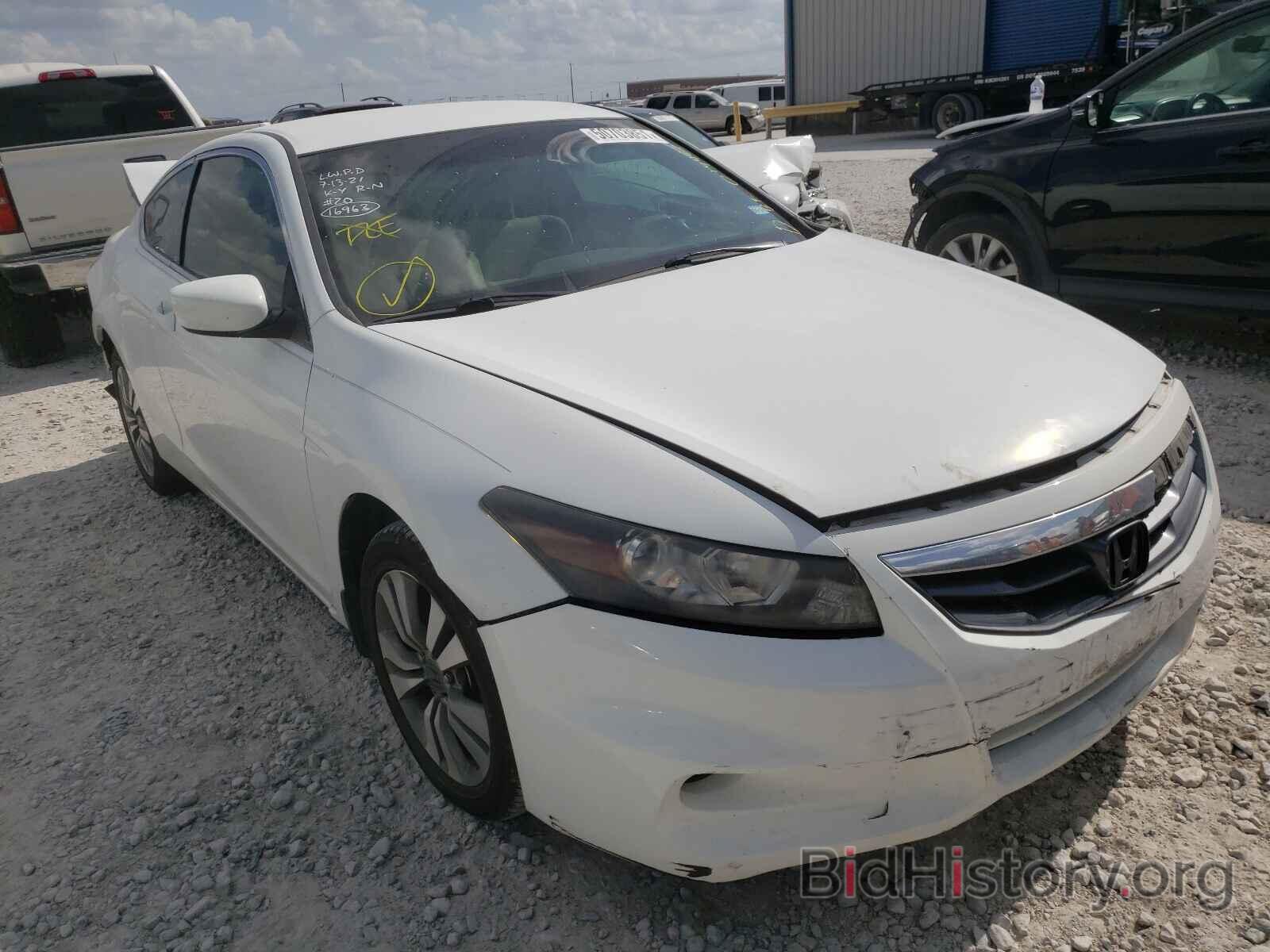 Photo 1HGCS1B32CA014468 - HONDA ACCORD 2012