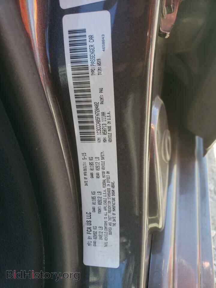 2015 CHRYSLER 200 - VIN: 1C3CCCAB5FN720402 - Фото 10